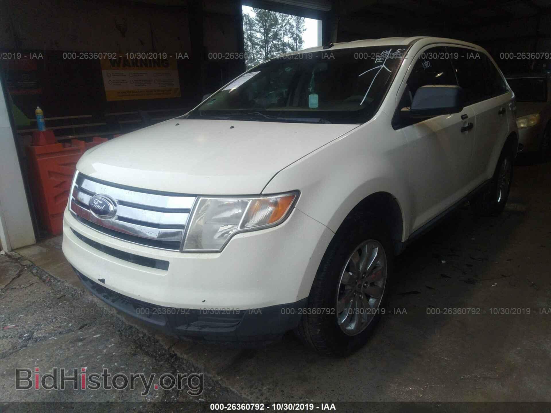 2007 FORD EDGE - VIN: 2FMDK36C67BB55932 - Photo 2