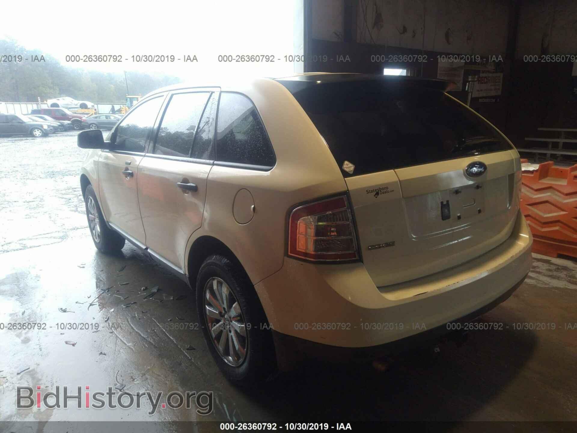 2007 FORD EDGE - VIN: 2FMDK36C67BB55932 - Photo 3