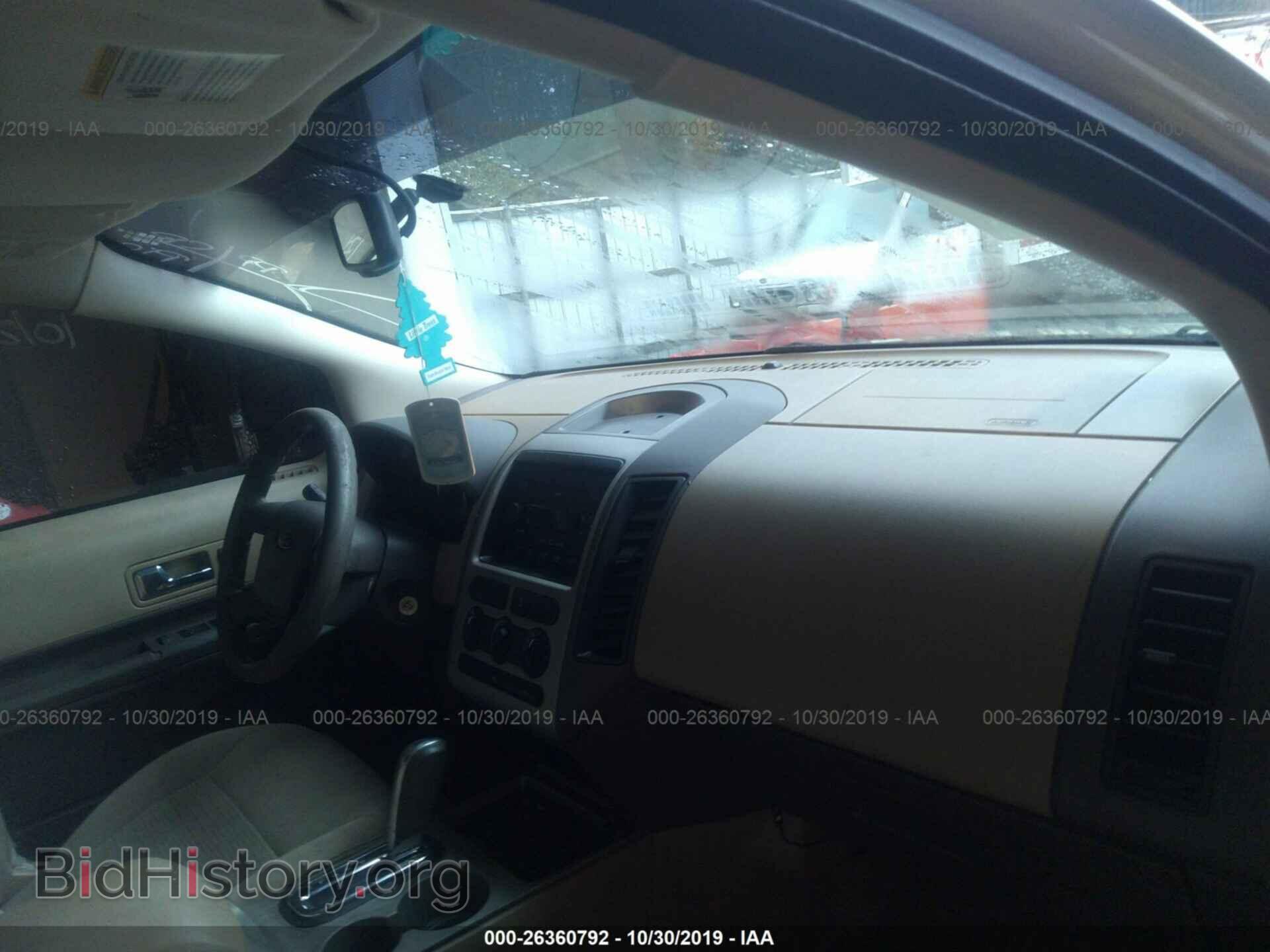 2007 FORD EDGE - VIN: 2FMDK36C67BB55932 - Photo 5