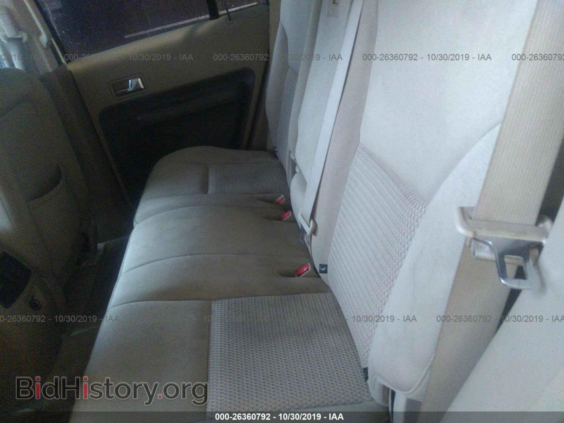 2007 FORD EDGE - VIN: 2FMDK36C67BB55932 - Photo 8
