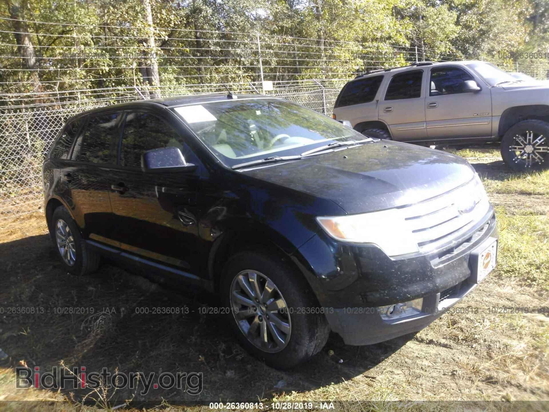 Photo 2FMDK49C17BB50042 - FORD EDGE 2007
