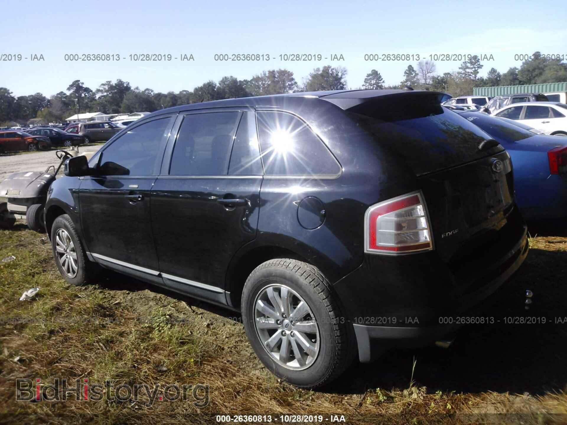 2007 FORD EDGE - VIN: 2FMDK49C17BB50042 - Photo 3