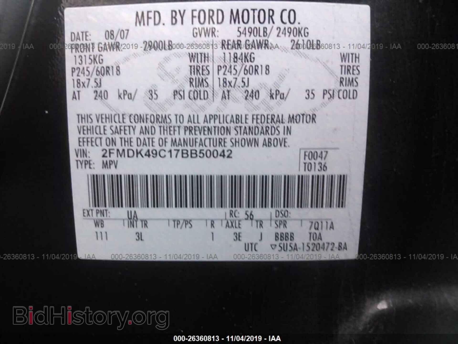 2007 FORD EDGE - VIN: 2FMDK49C17BB50042 - Photo 9