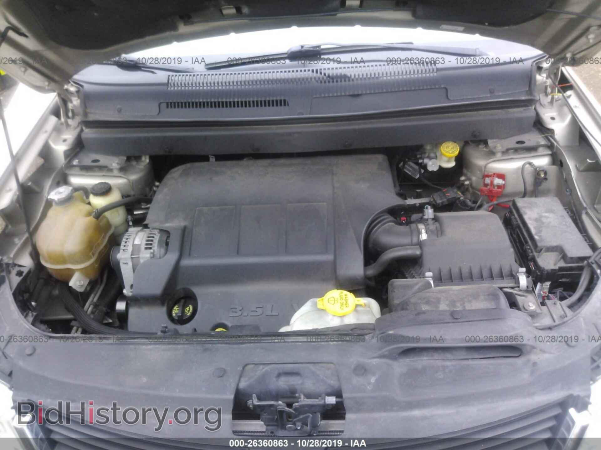 2009 DODGE JOURNEY - VIN: 3D4GH57V09T166799 - Фото 10