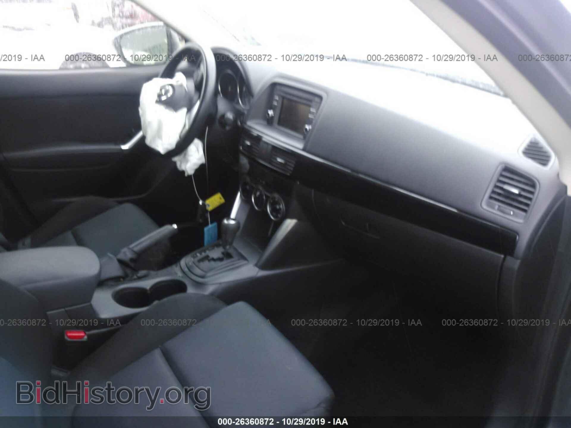 2014 MAZDA CX-5 - VIN: JM3KE2BE5E0312618 - Фото 5