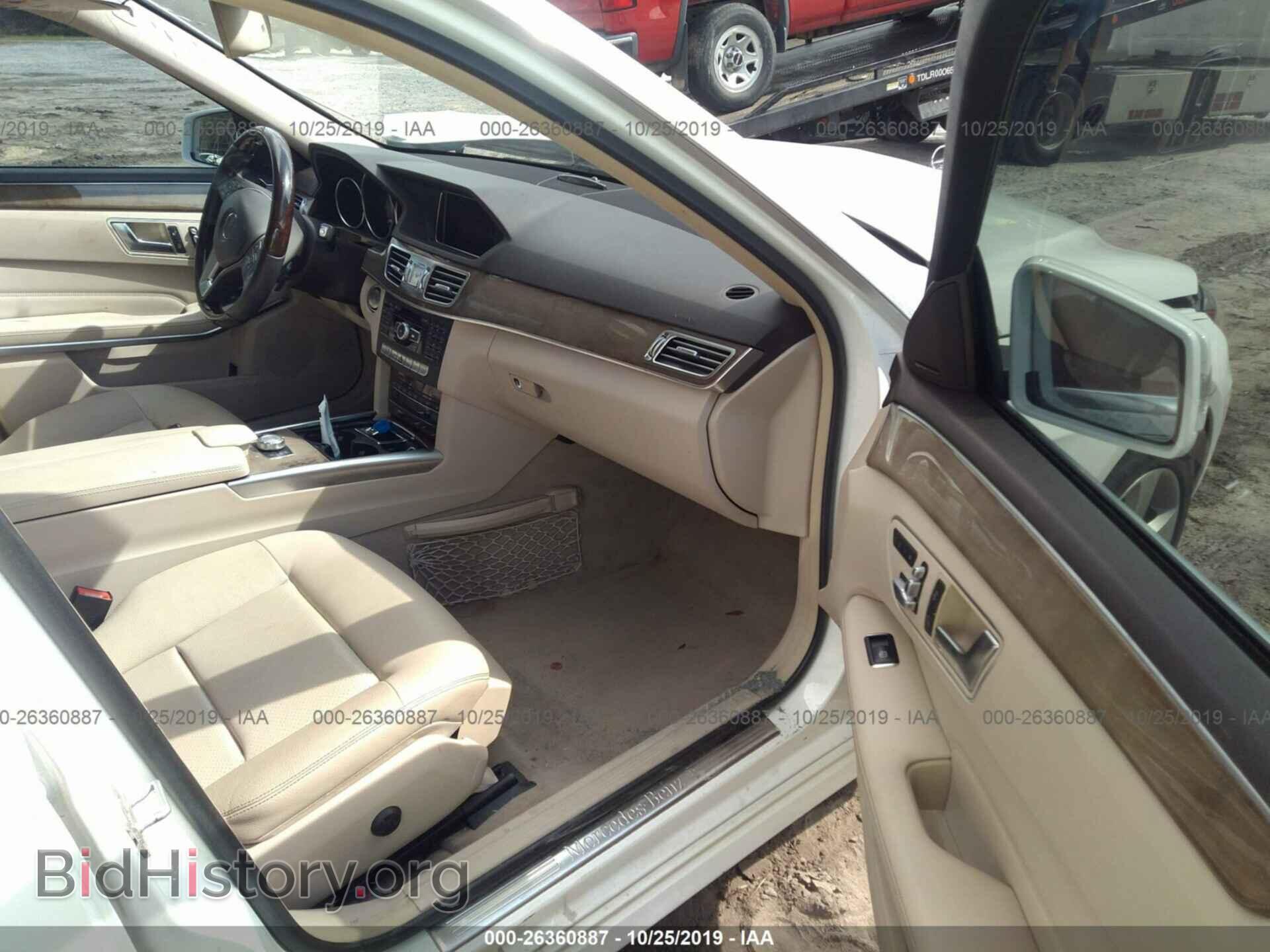 2014 MERCEDES-BENZ E - VIN: WDDHF5KB0EA895445 - Фото 5