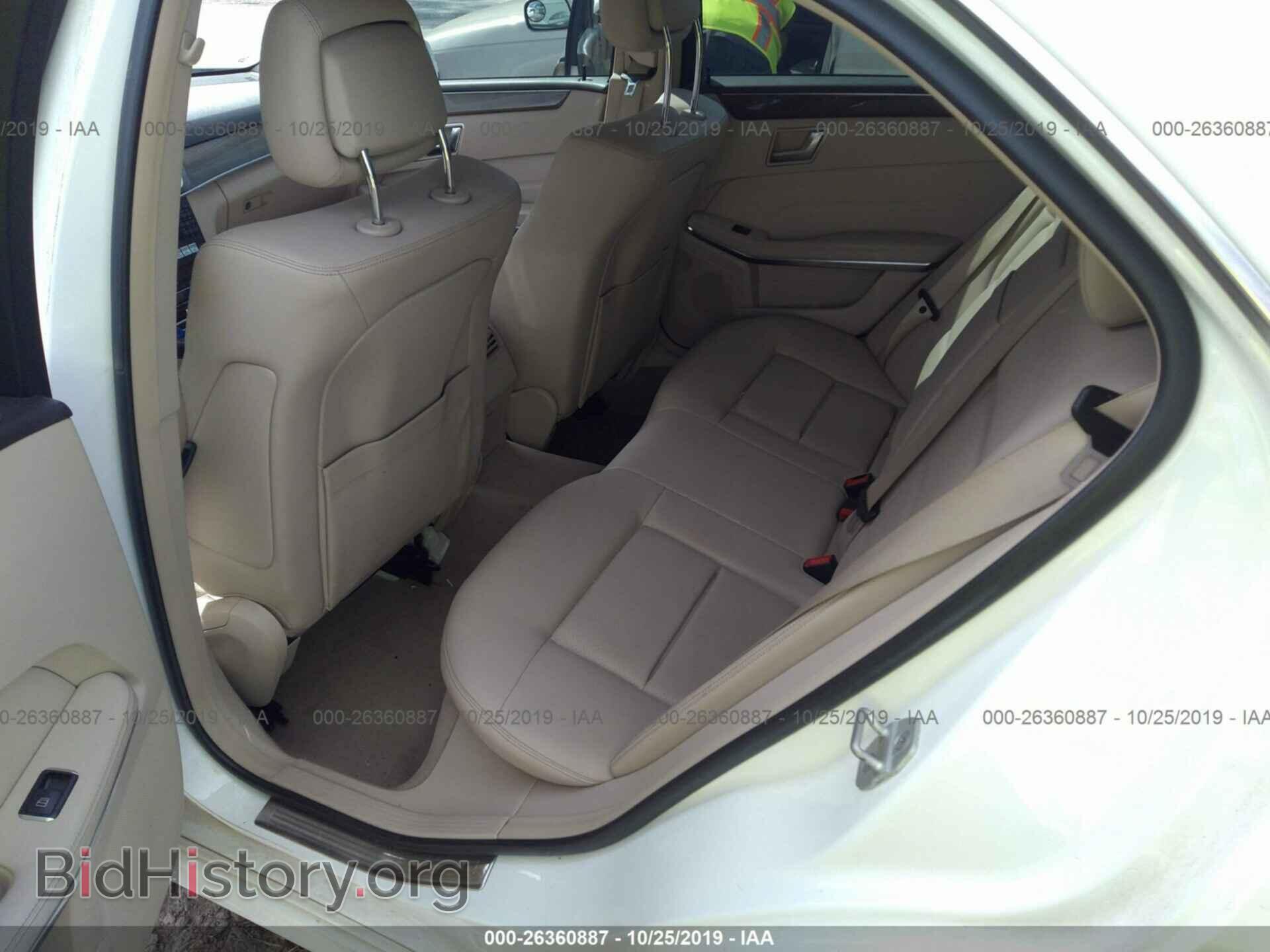 2014 MERCEDES-BENZ E - VIN: WDDHF5KB0EA895445 - Фото 8