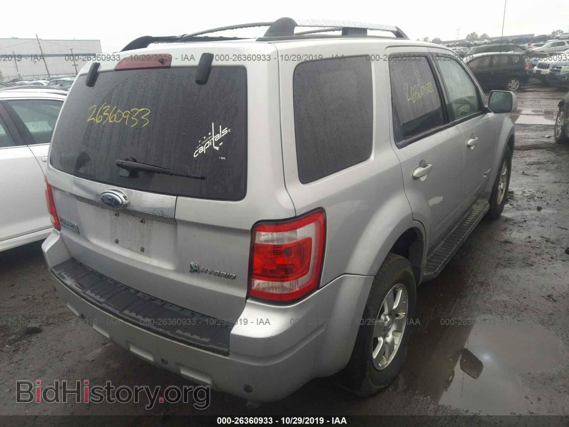 2009 Ford Escape - VIN: 1FMCU49399KD13647 - Фото 4