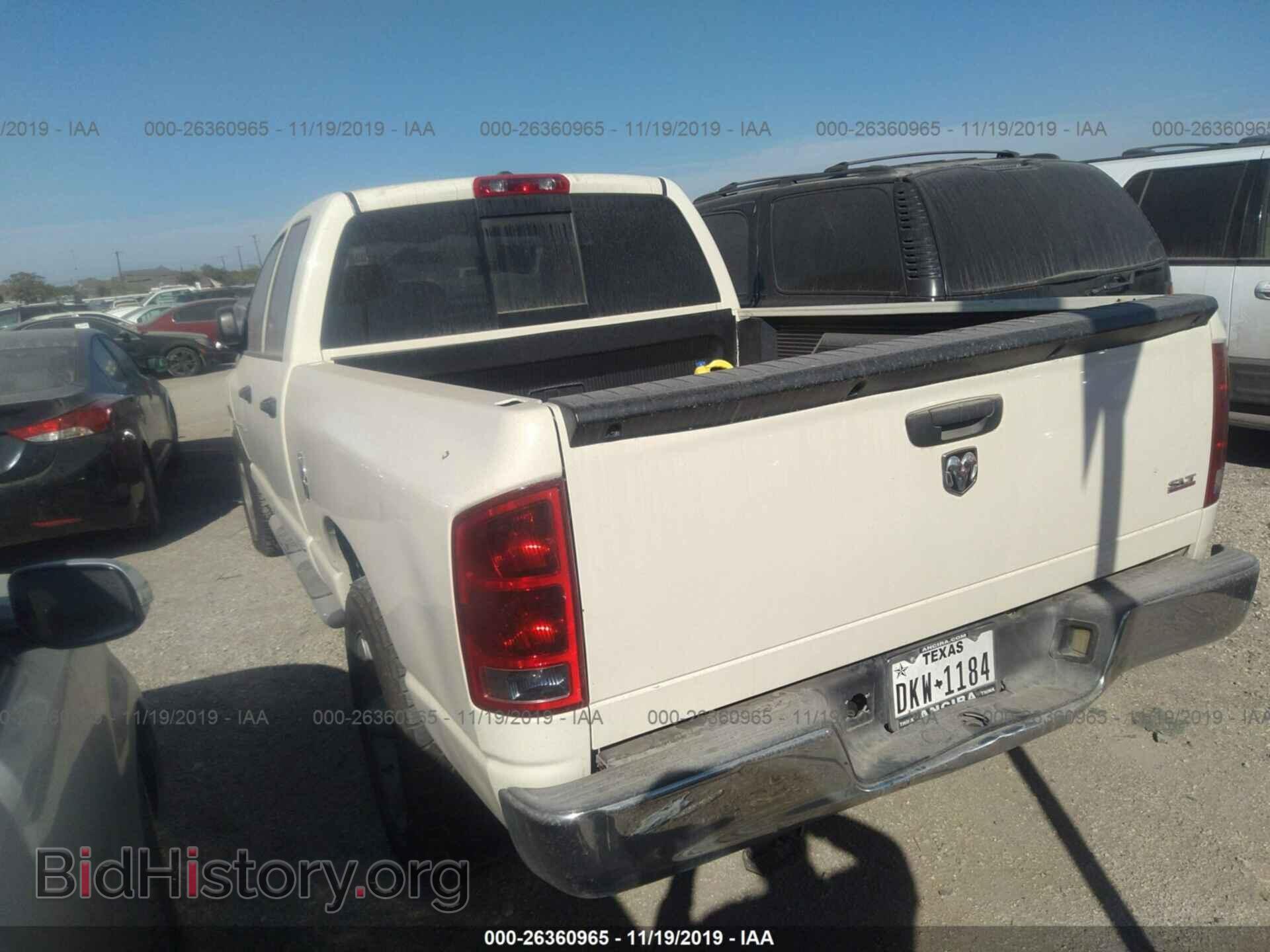 2006 Dodge RAM 1500 - VIN: 1D7HA18N16J200688 - Фото 3