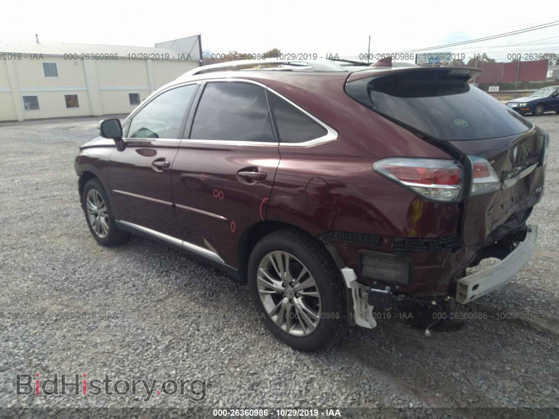 2014 LEXUS RX - VIN: 2T2ZK1BA5EC141071 - Фото 3