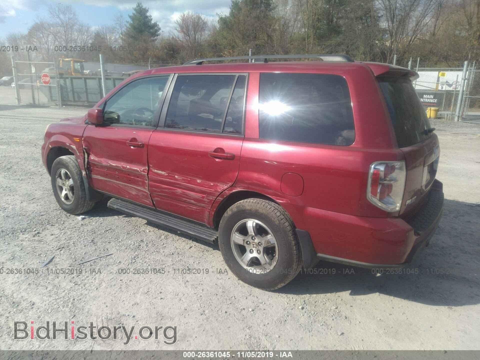 2006 HONDA PILOT - VIN: 5FNYF18546B016154 - Фото 3