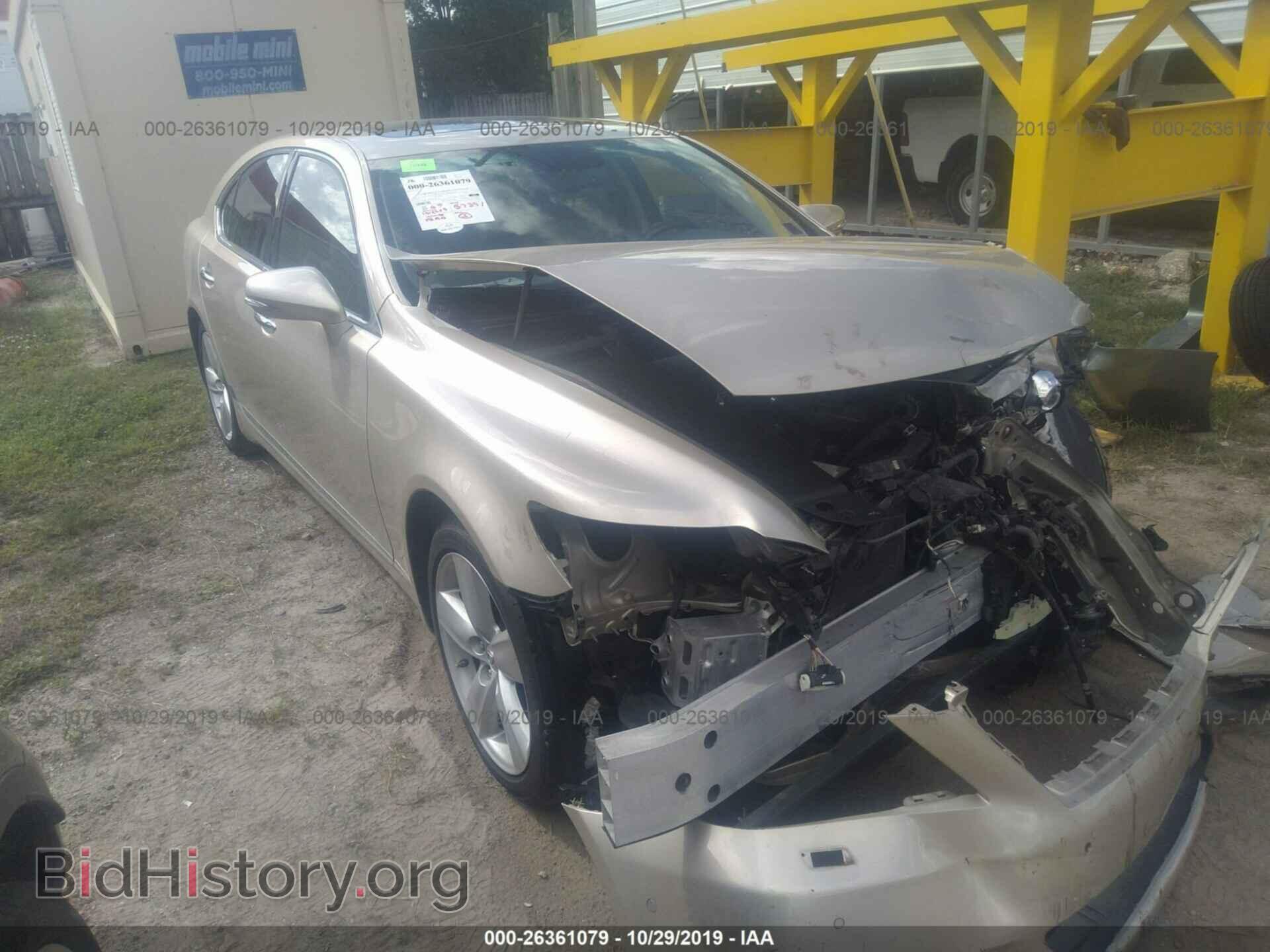 Photo JTHBL5EF2B5104178 - LEXUS LS 2011