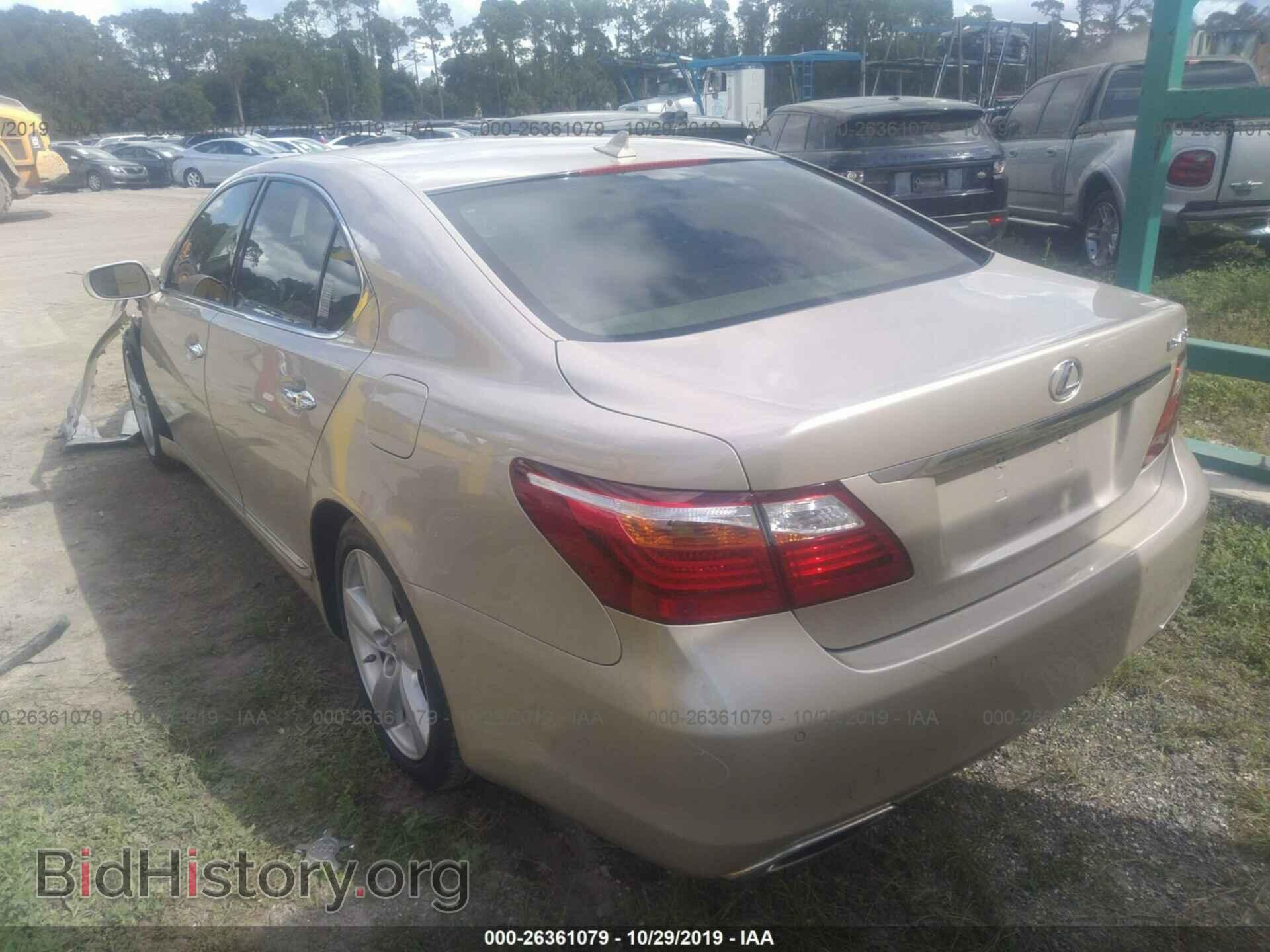 2011 LEXUS LS - VIN: JTHBL5EF2B5104178 - Фото 3