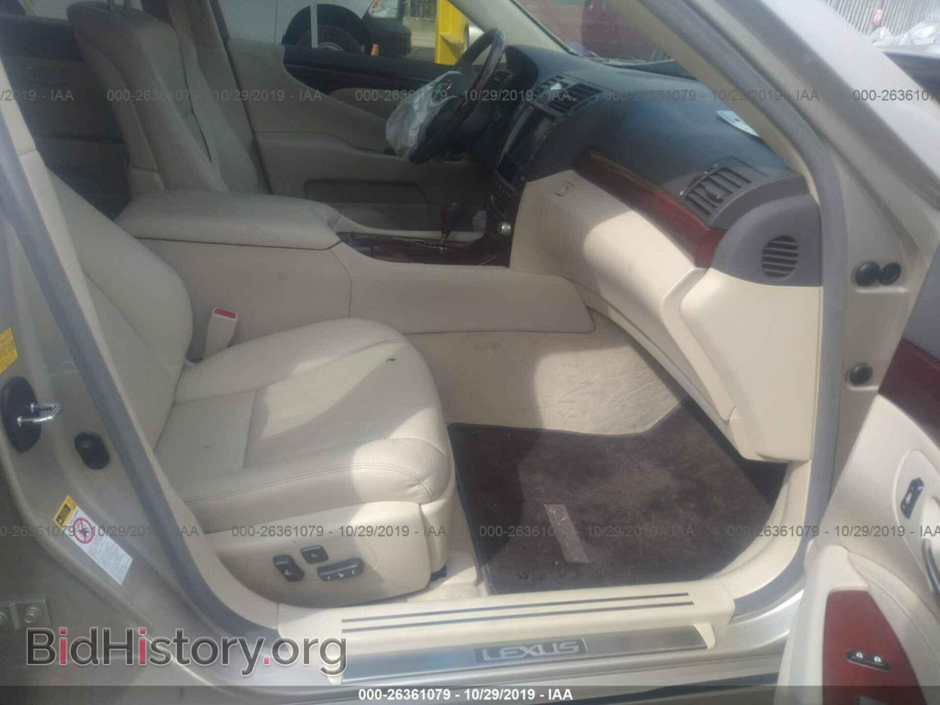 2011 LEXUS LS - VIN: JTHBL5EF2B5104178 - Фото 5