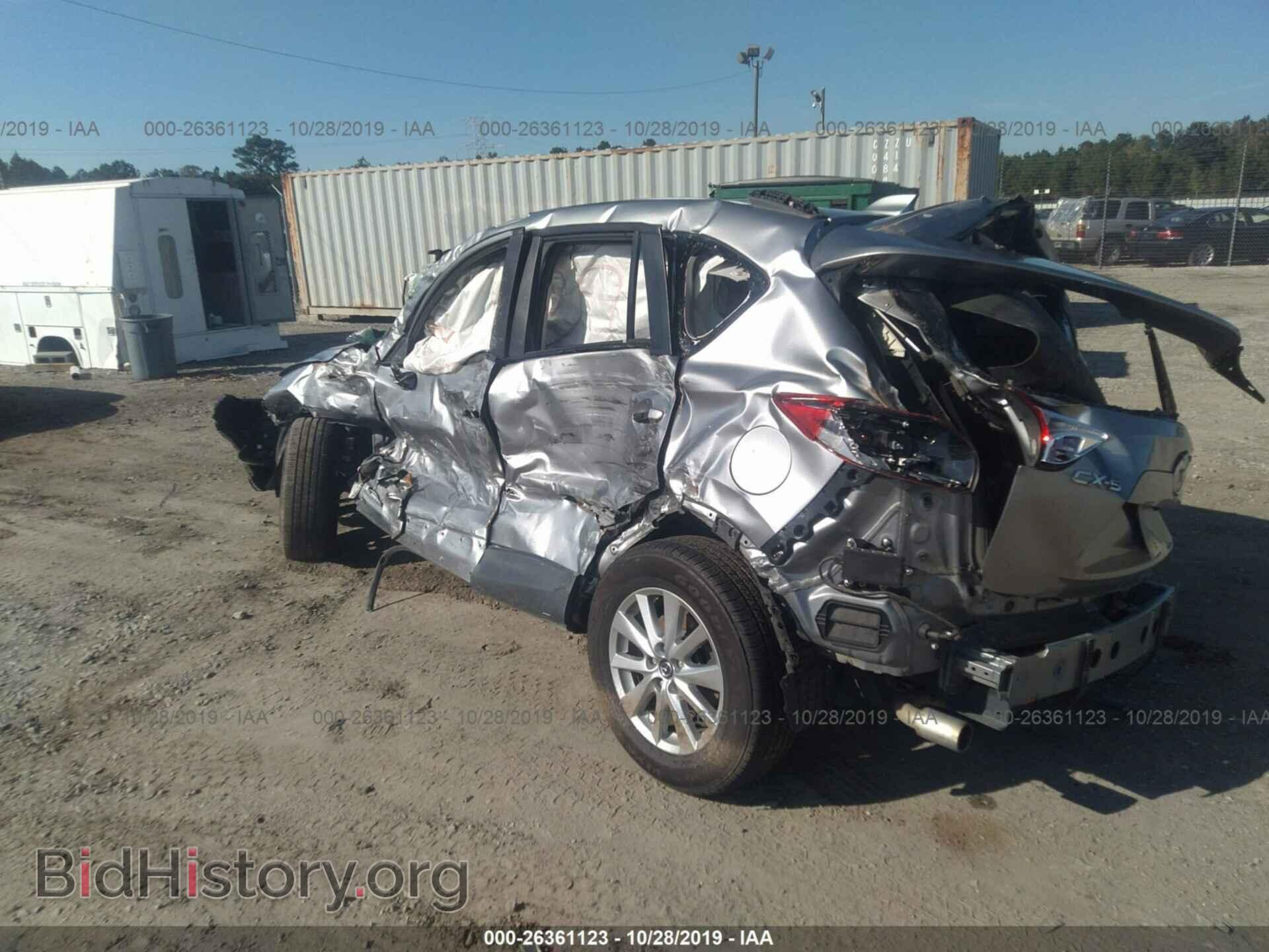 2014 MAZDA CX-5 - VIN: JM3KE2CY1E0422221 - Photo 3