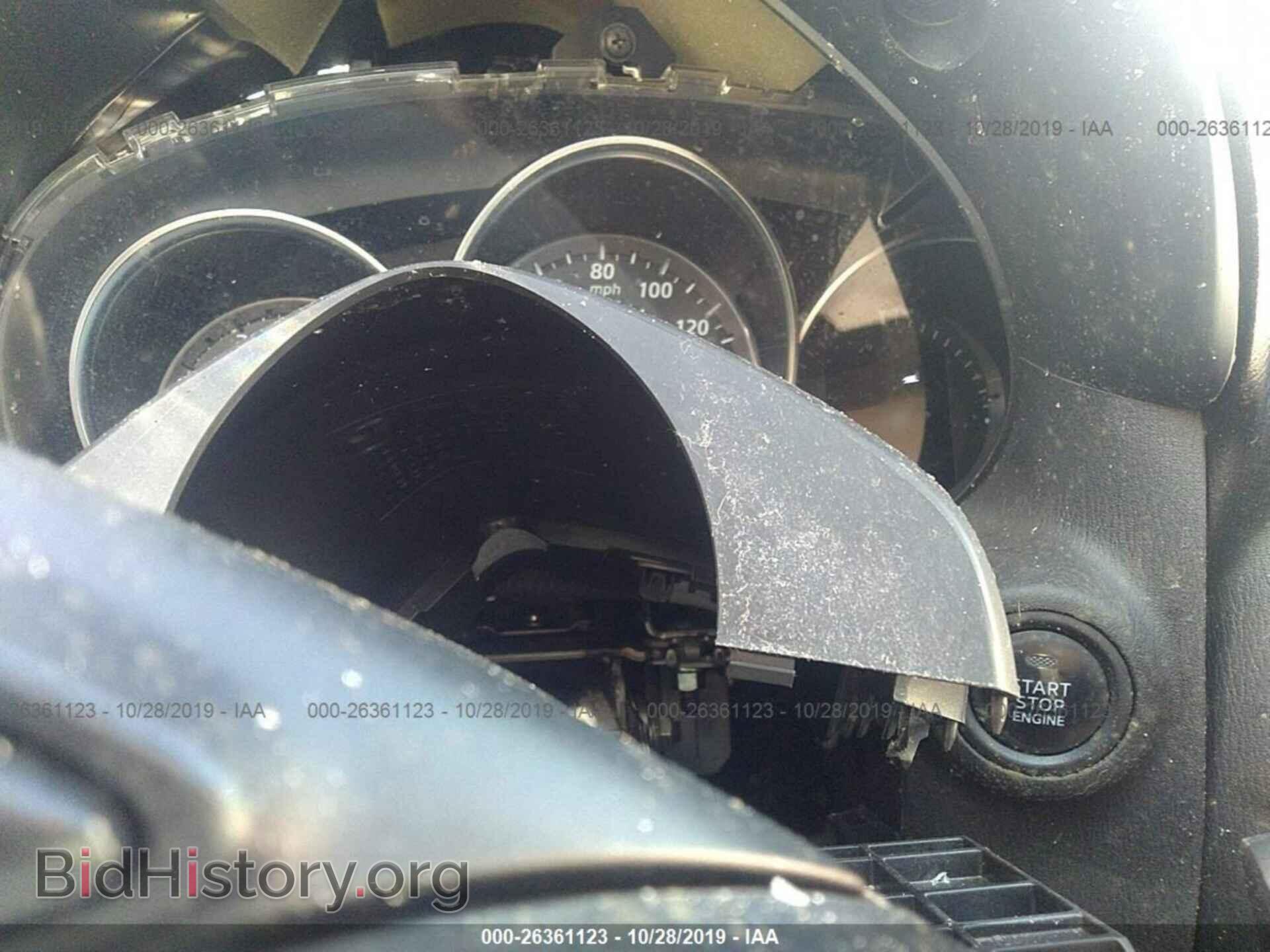 2014 MAZDA CX-5 - VIN: JM3KE2CY1E0422221 - Photo 7