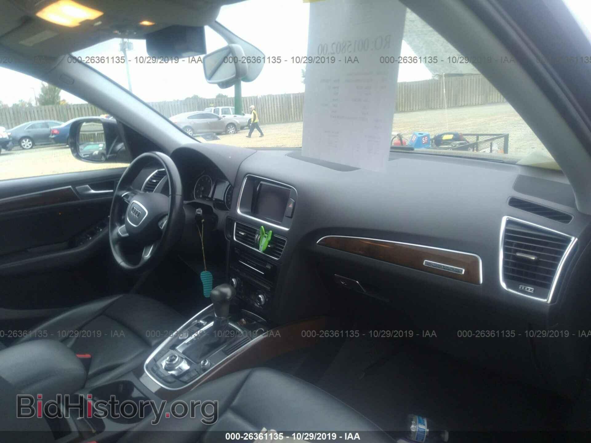 2015 AUDI Q5 - VIN: WA1LFAFP8FA028602 - Фото 5