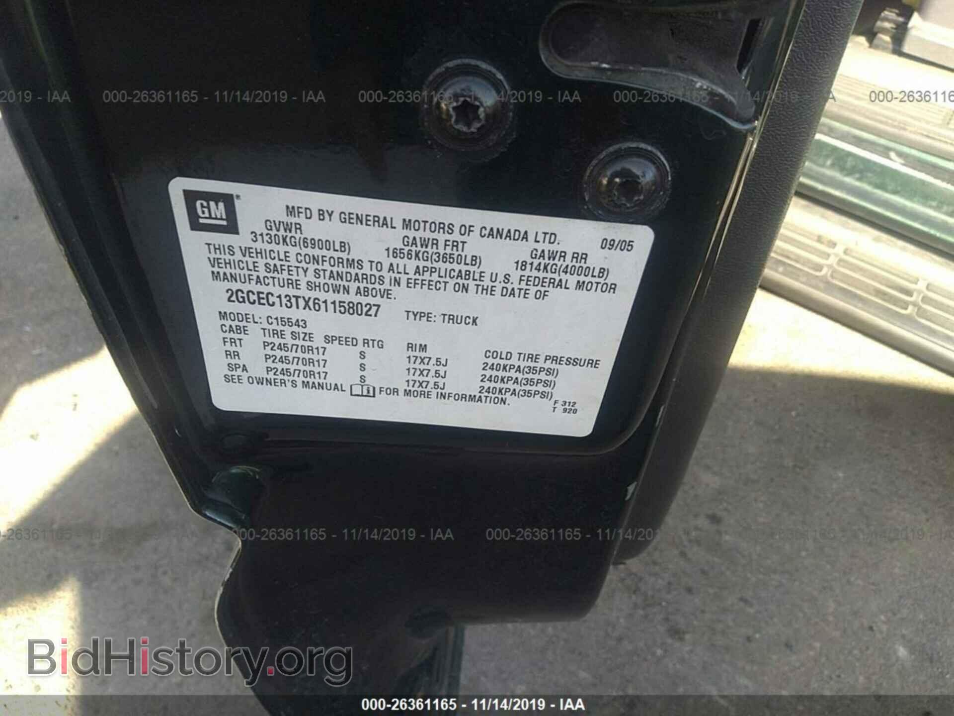 2006 CHEVROLET SILVERADO - VIN: 2GCEC13TX61158027 - Фото 9