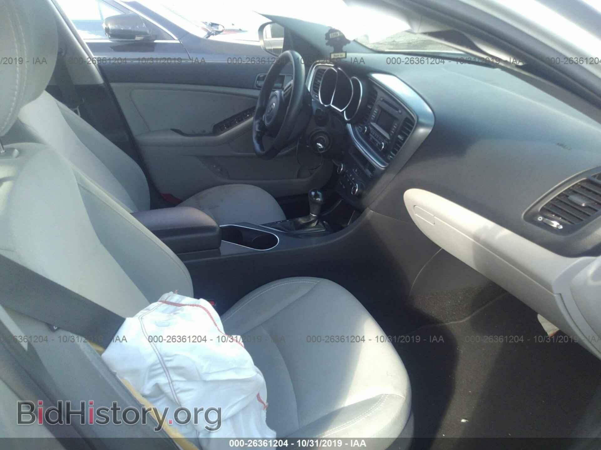 2014 KIA OPTIMA - VIN: 5XXGM4A75EG298167 - Фото 5
