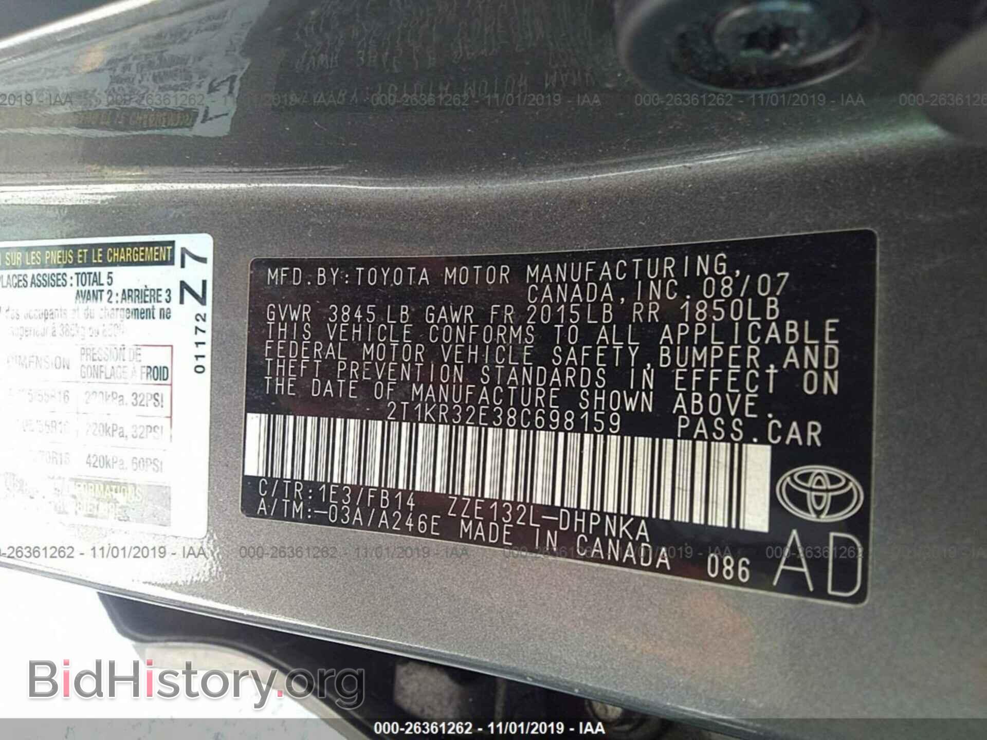 2008 TOYOTA COROLLA MATRIX - VIN: 2T1KR32E38C698159 - Фото 9