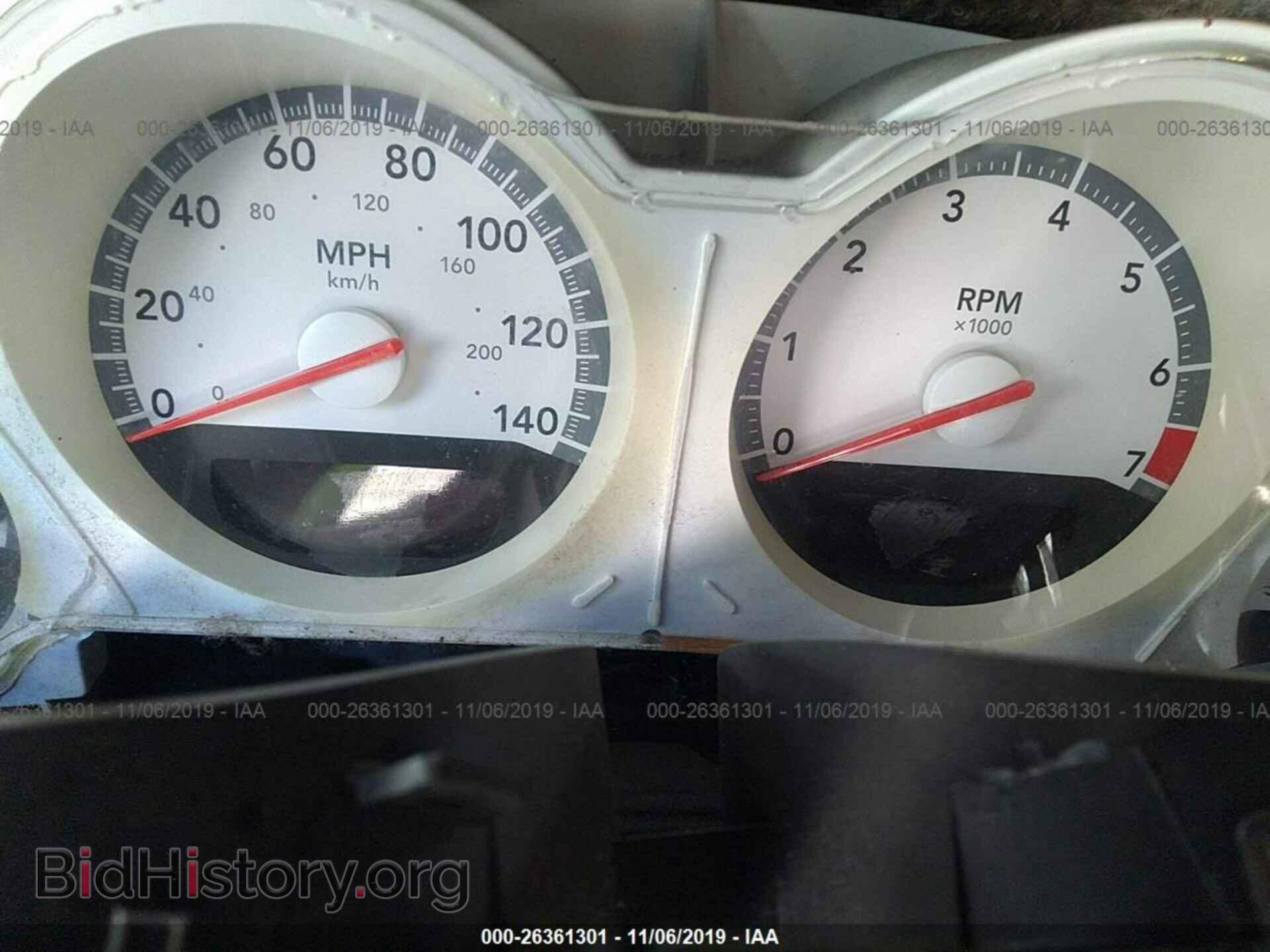 2010 DODGE CHARGER - VIN: 2B3CA4CD5AH158462 - Фото 7