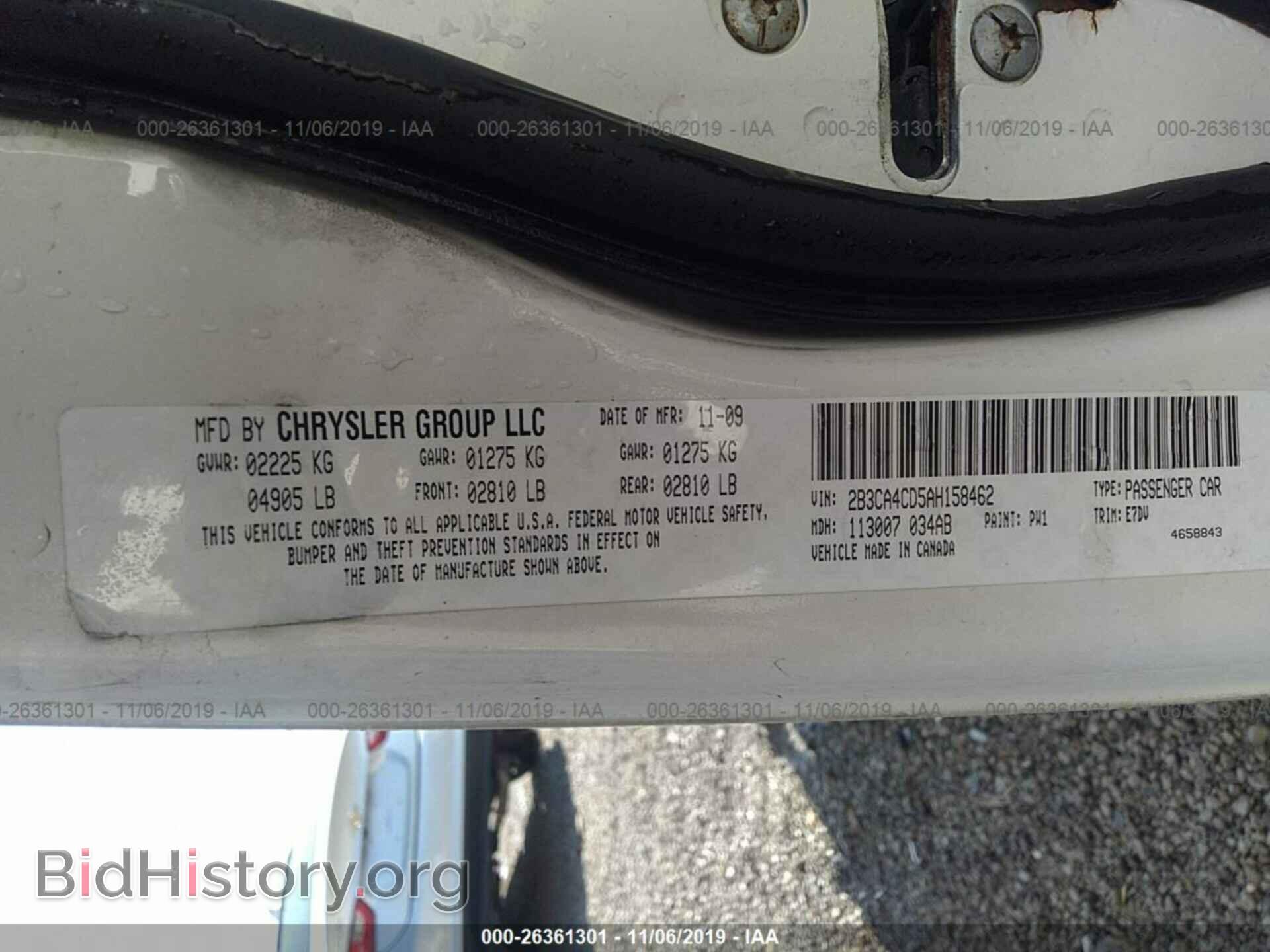 2010 DODGE CHARGER - VIN: 2B3CA4CD5AH158462 - Фото 9