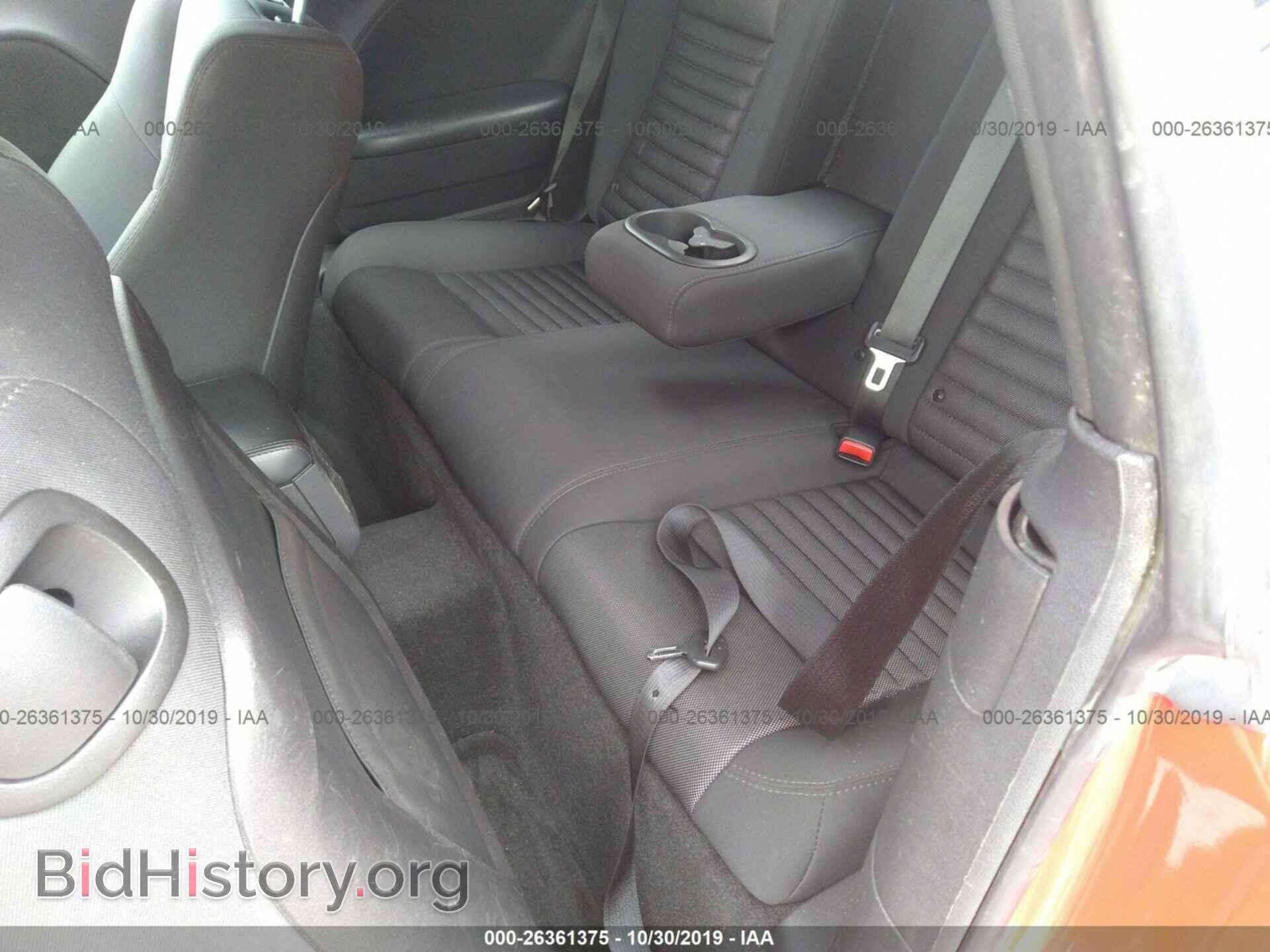 2014 DODGE CHALLENGER - VIN: 2C3CDYBT9EH311232 - Photo 8