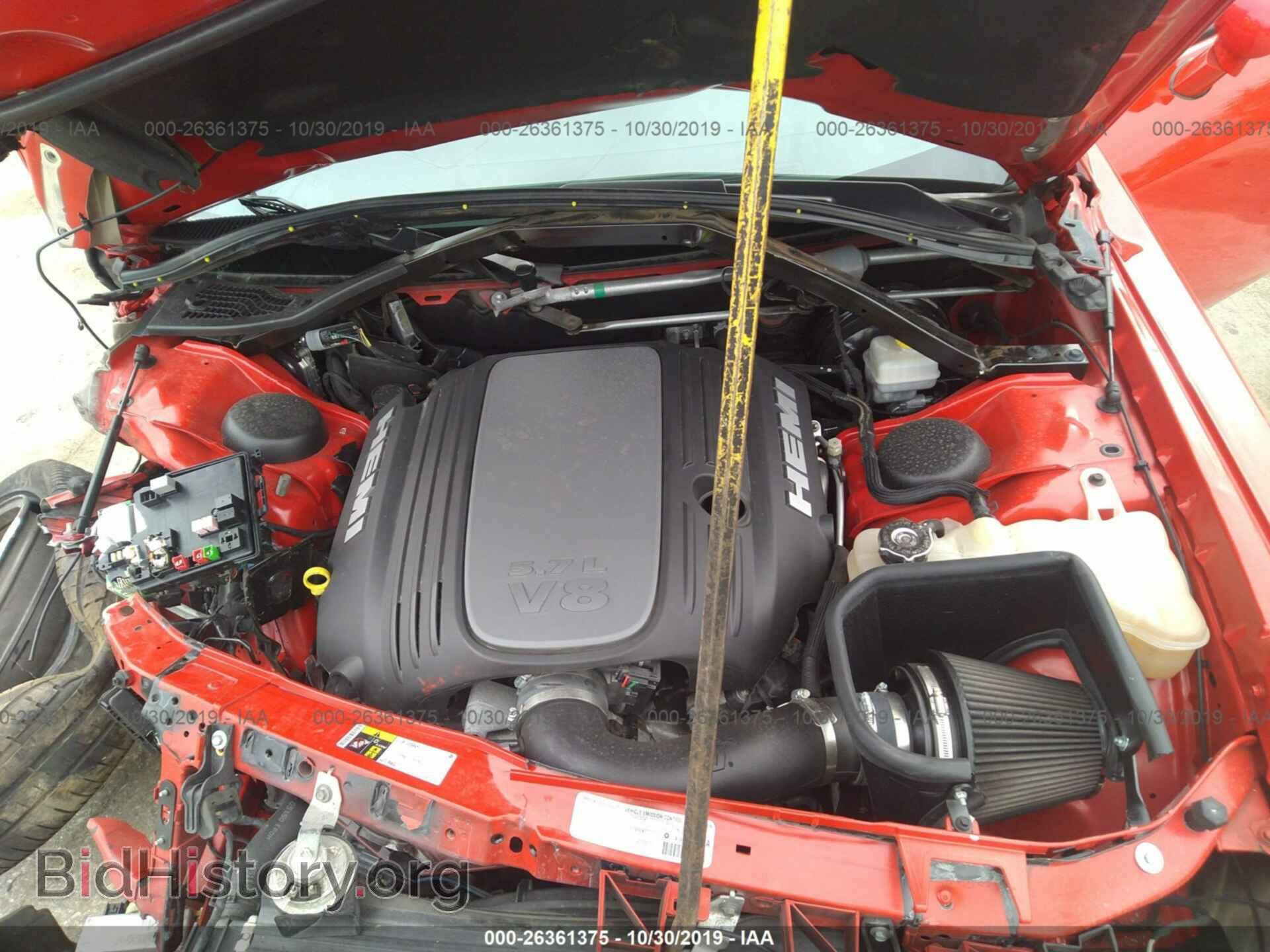 2014 DODGE CHALLENGER - VIN: 2C3CDYBT9EH311232 - Photo 10