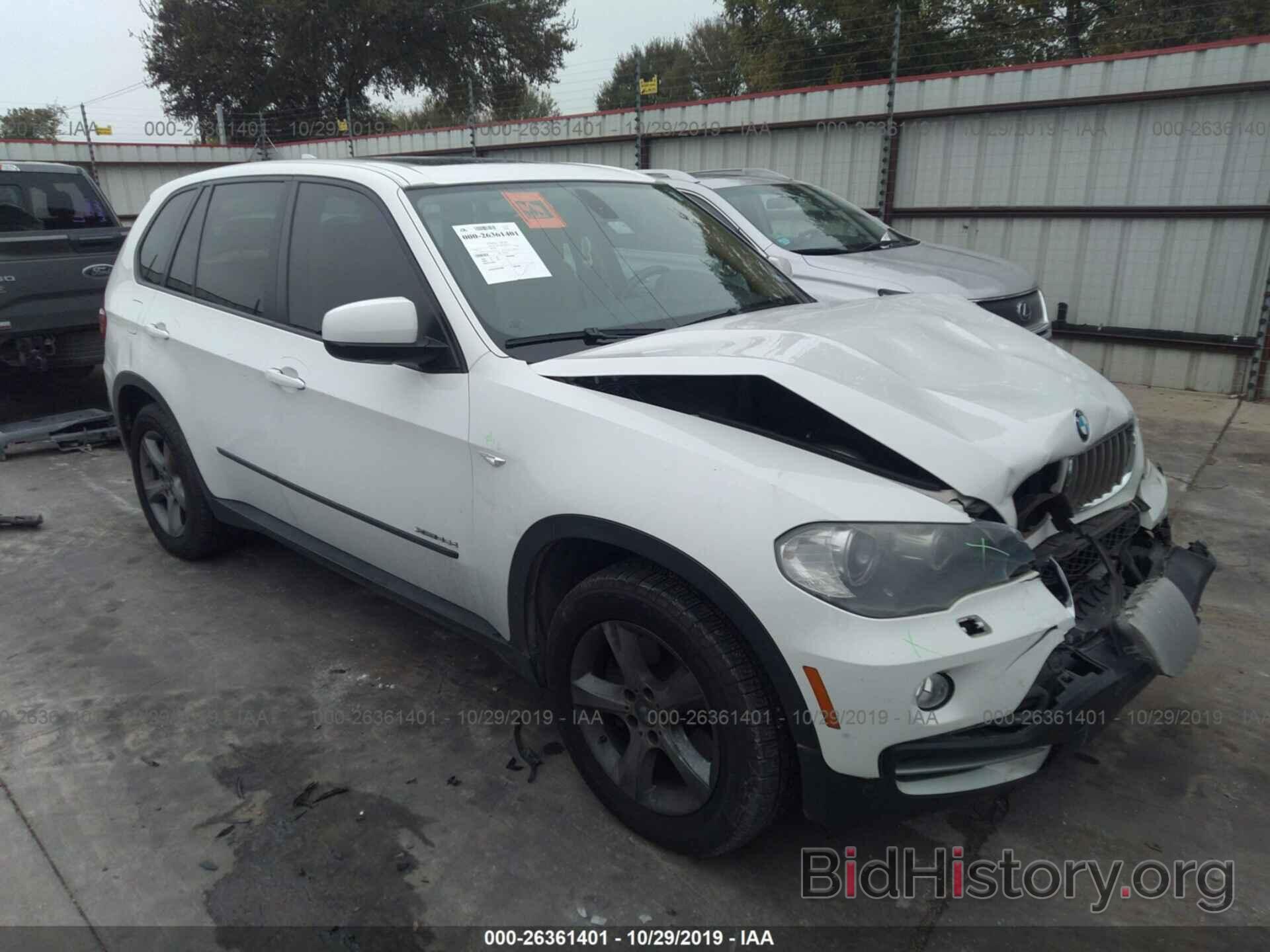 Photo 5UXFF0C5XALT75246 - BMW X5 2010