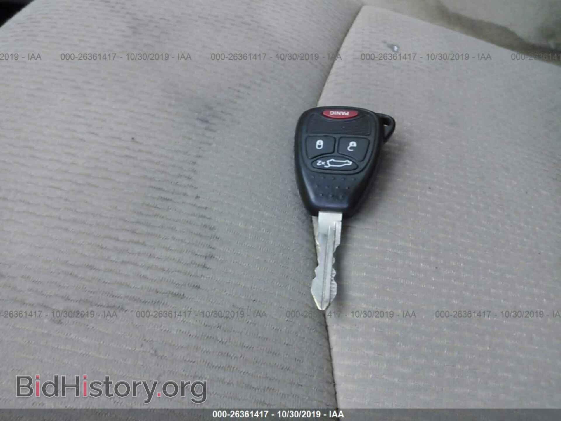 2013 CHRYSLER 200 - VIN: 1C3CCBBB7DN528811 - Photo 11