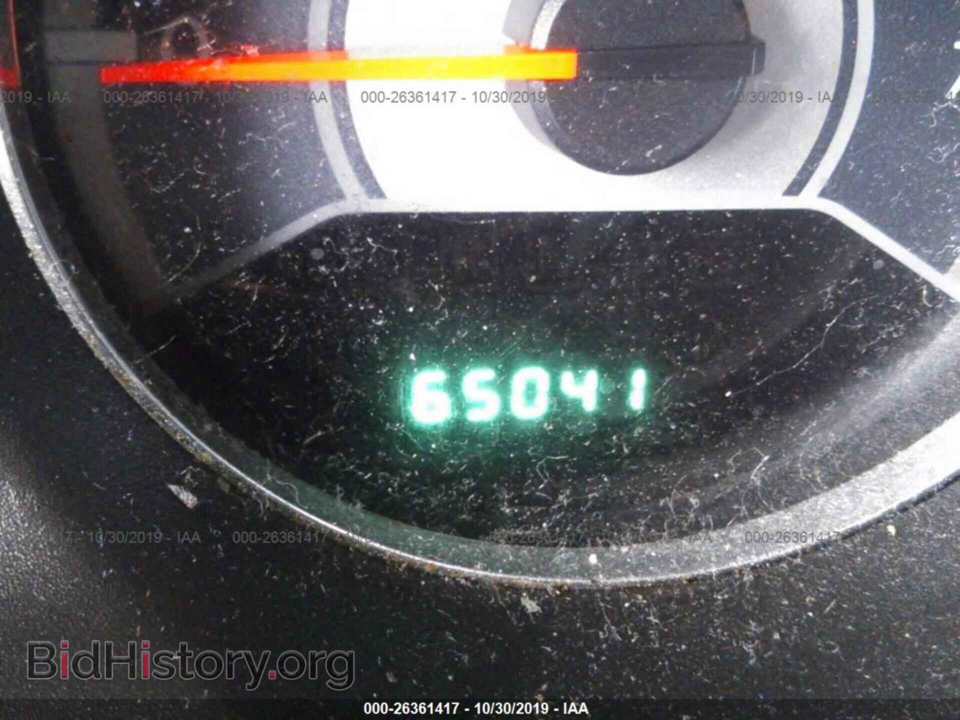 2013 CHRYSLER 200 - VIN: 1C3CCBBB7DN528811 - Photo 7