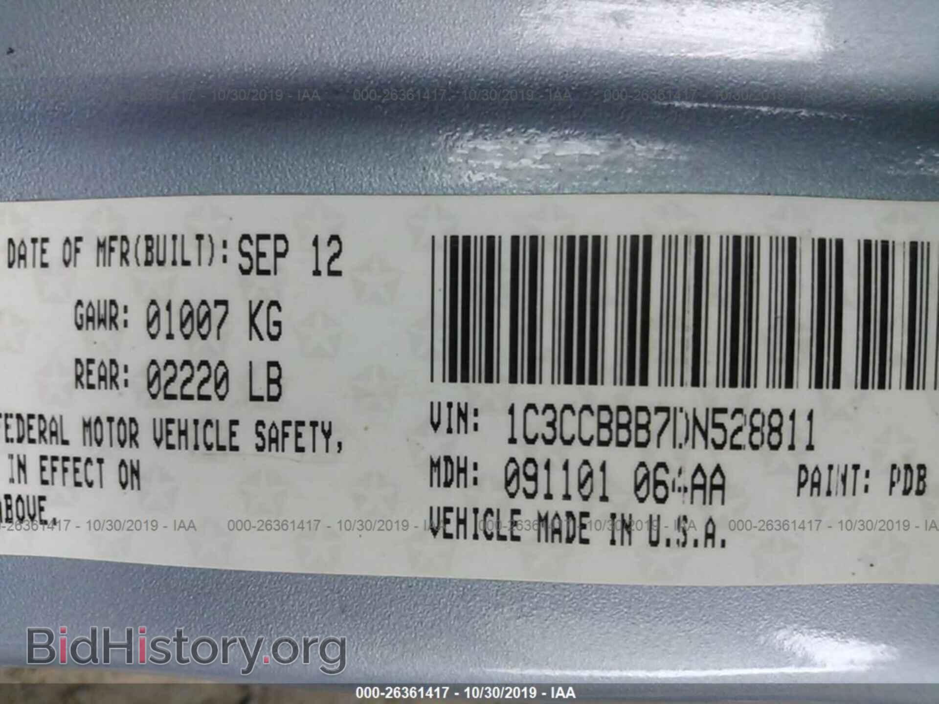 2013 CHRYSLER 200 - VIN: 1C3CCBBB7DN528811 - Photo 9