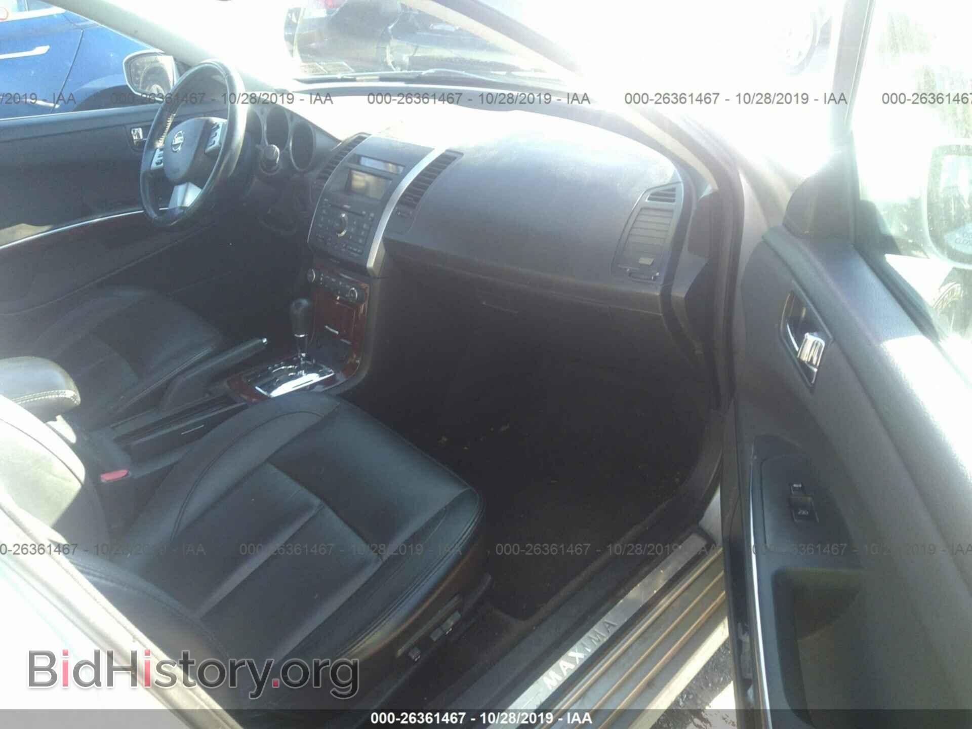 2007 NISSAN MAXIMA - VIN: 1N4BA41E67C821111 - Фото 5