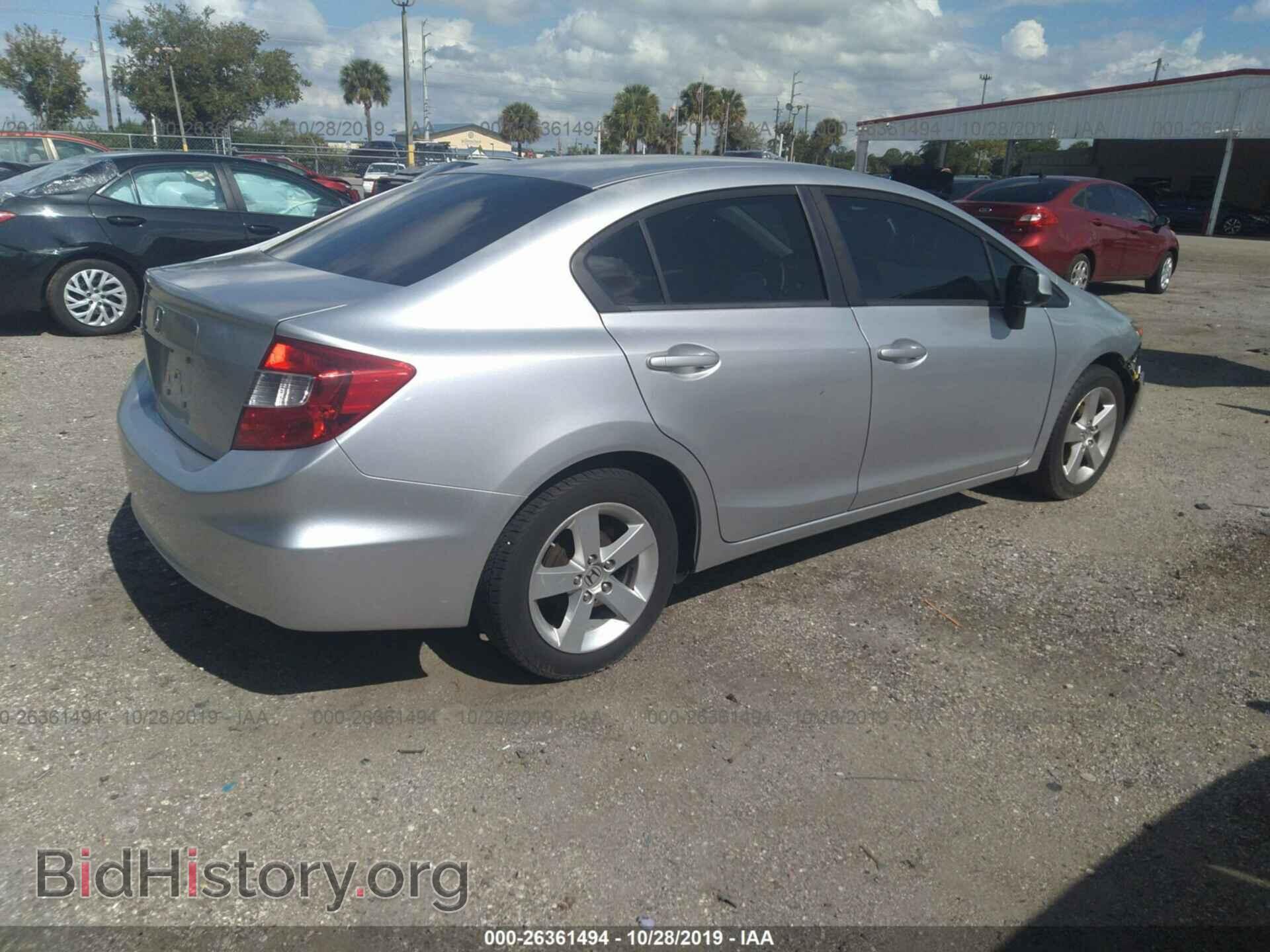 2012 HONDA CIVIC - VIN: 2HGFB2F59CH323659 - Photo 4