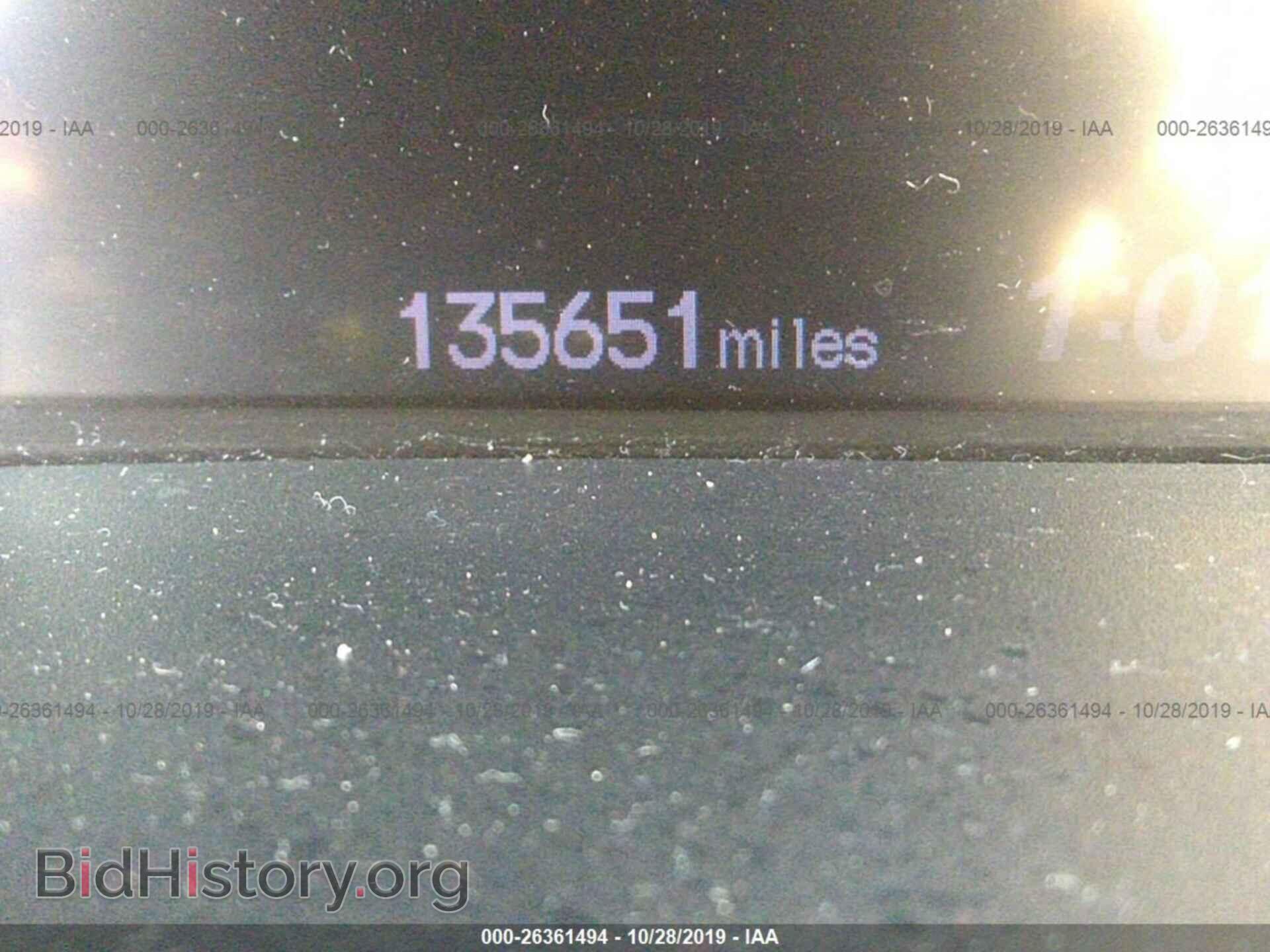 2012 HONDA CIVIC - VIN: 2HGFB2F59CH323659 - Photo 7