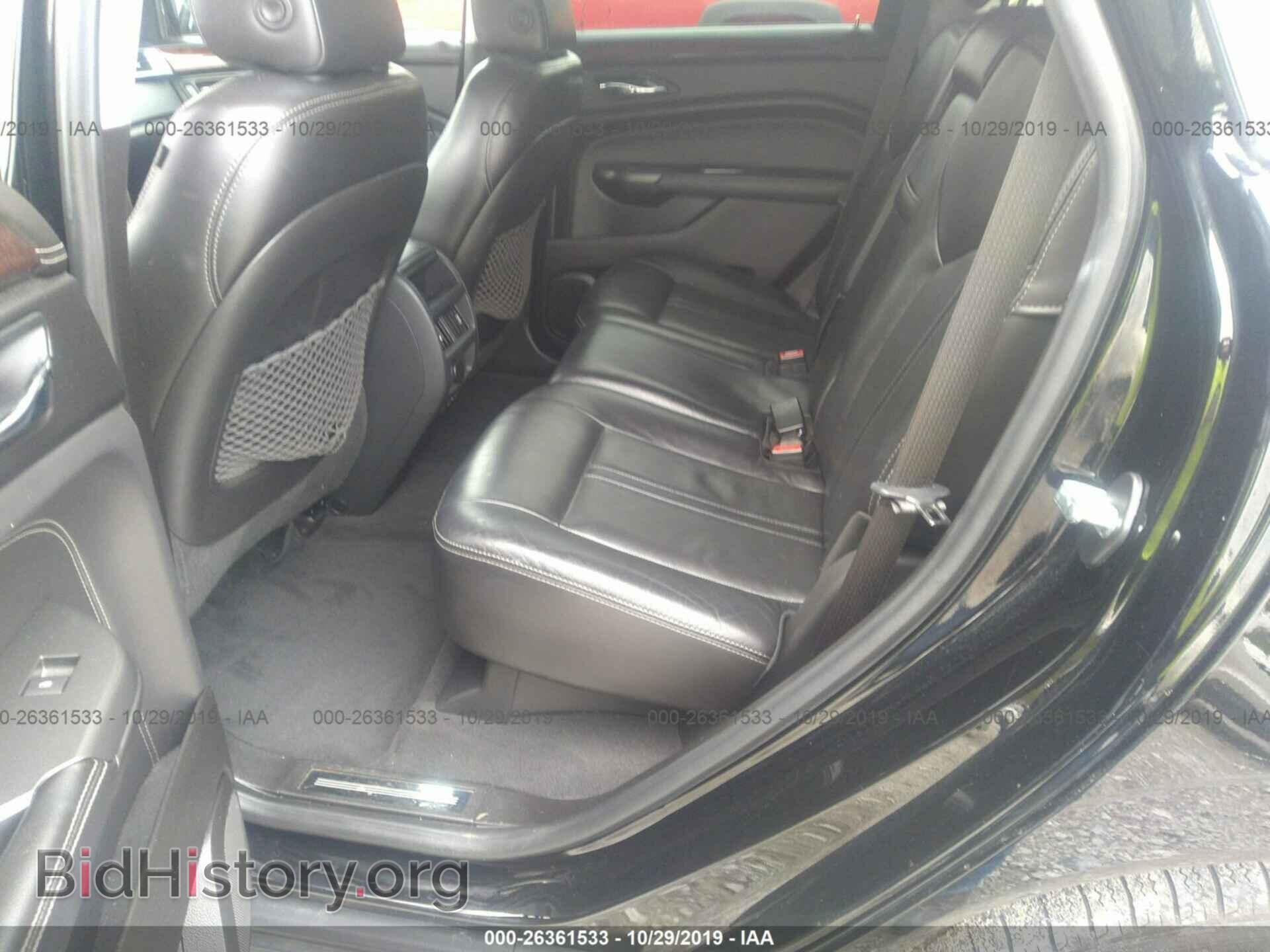 2012 CADILLAC SRX - VIN: 3GYFNDE30CS509261 - Фото 8