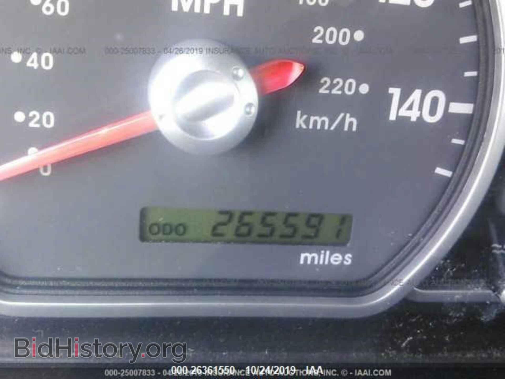 2004 MITSUBISHI GALANT - VIN: 4A3AB36F94E081064 - Фото 7
