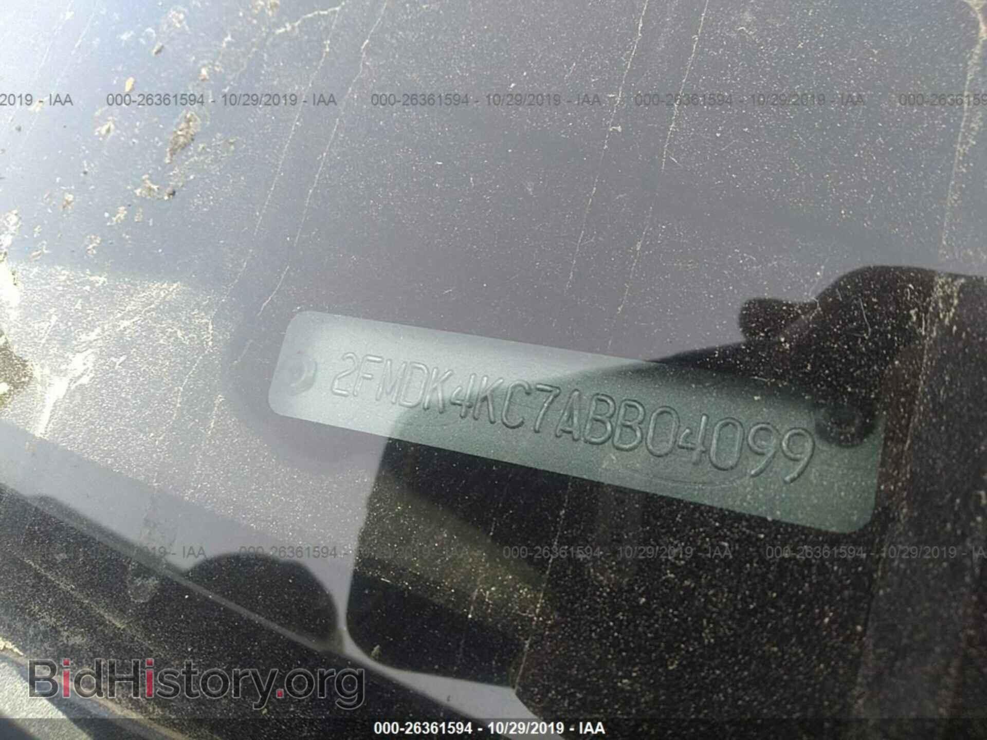 2010 FORD EDGE - VIN: 2FMDK4KC7ABB04099 - Фото 9