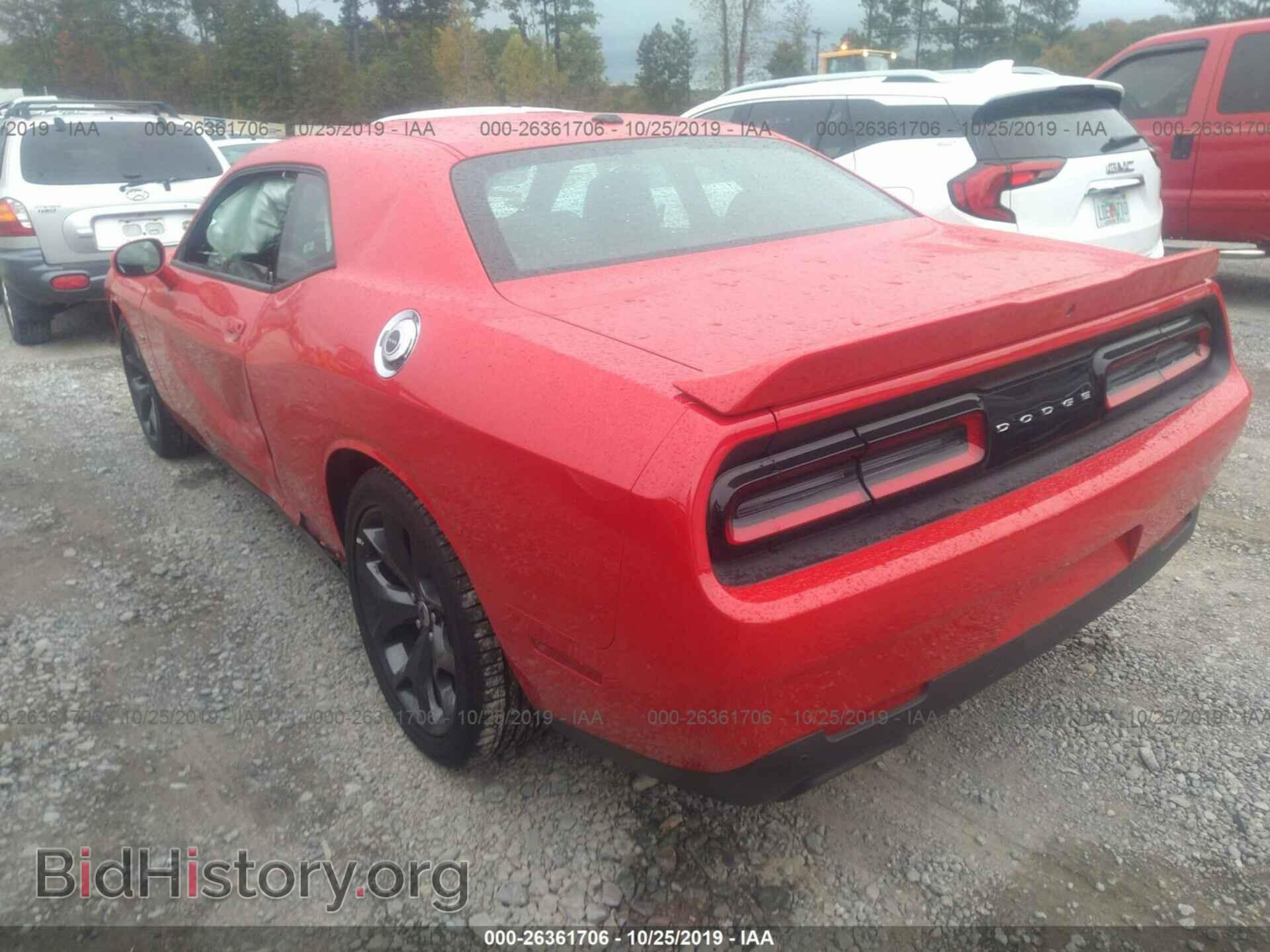 2019 DODGE CHALLENGER - VIN: 2C3CDZBT7KH629447 - Photo 3