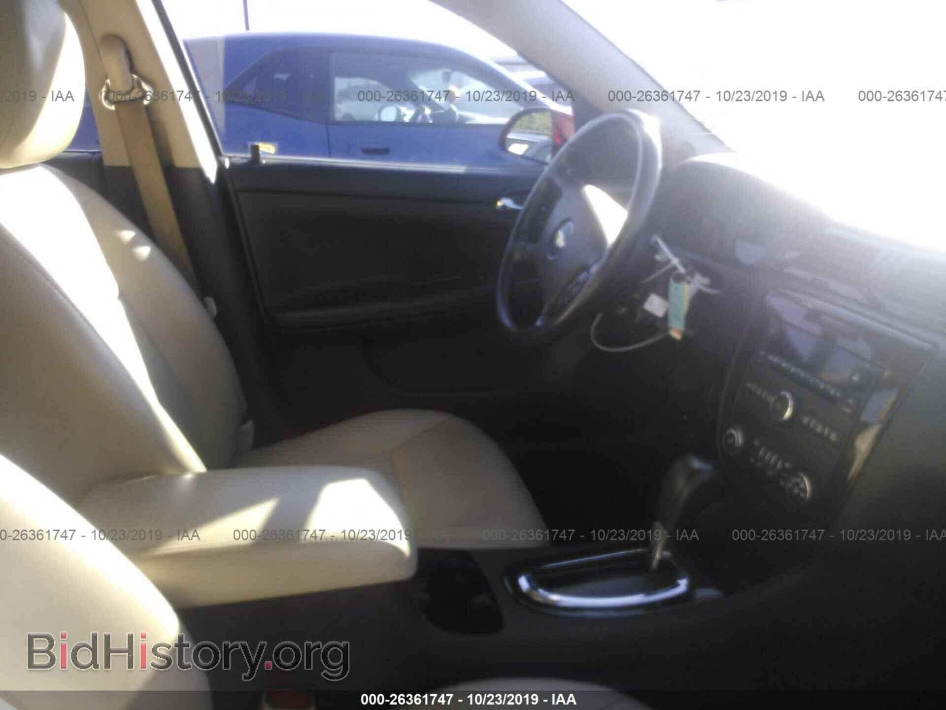 2013 CHEVROLET IMPALA - VIN: 2G1WC5E35D1145426 - Фото 5