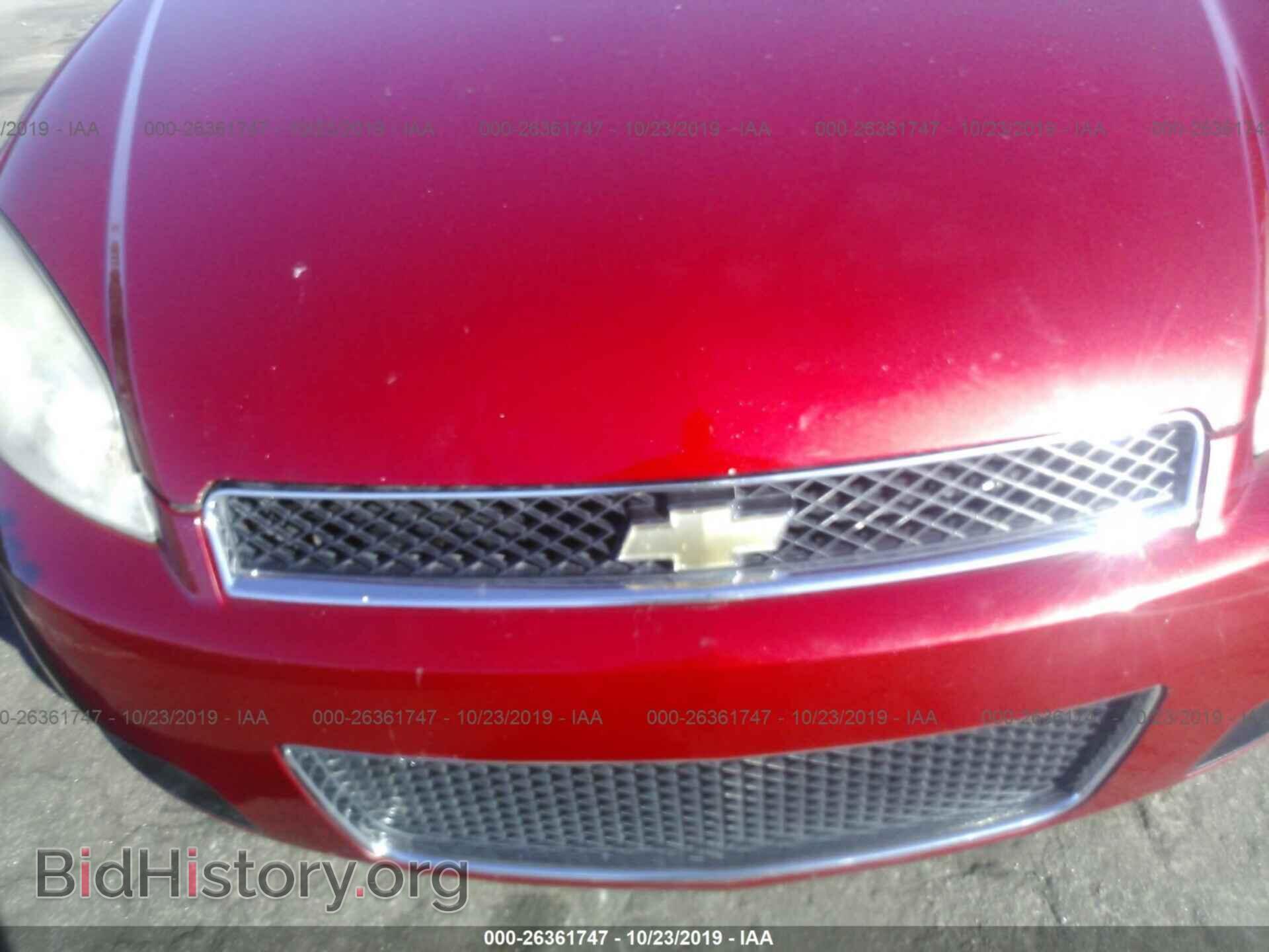 2013 CHEVROLET IMPALA - VIN: 2G1WC5E35D1145426 - Фото 6
