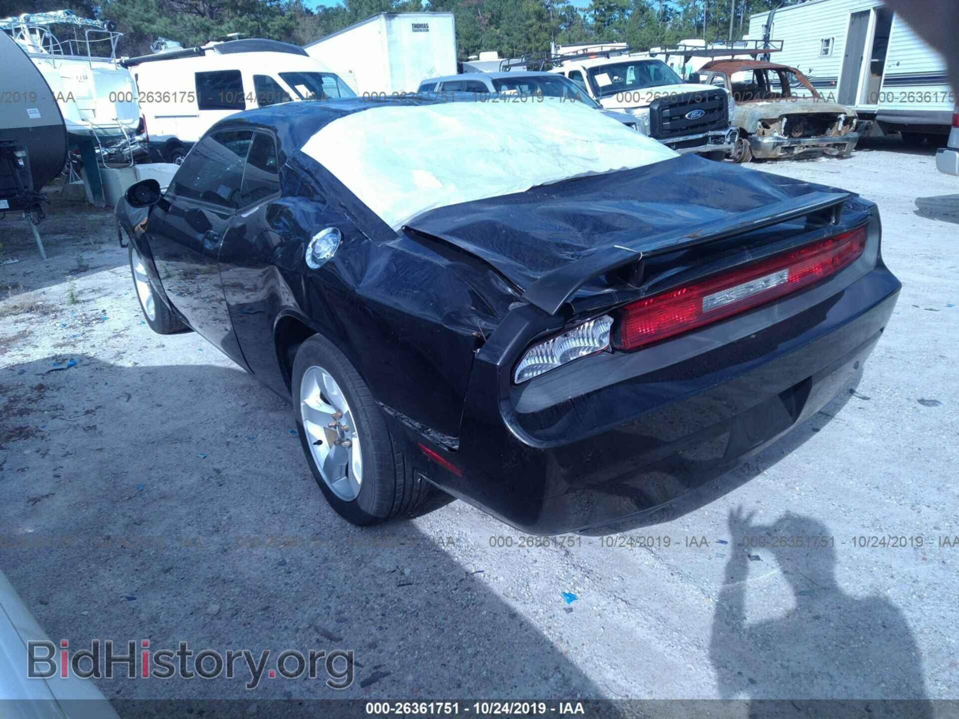 2011 DODGE CHALLENGER - VIN: 2B3CJ4DG6BH531955 - Photo 3