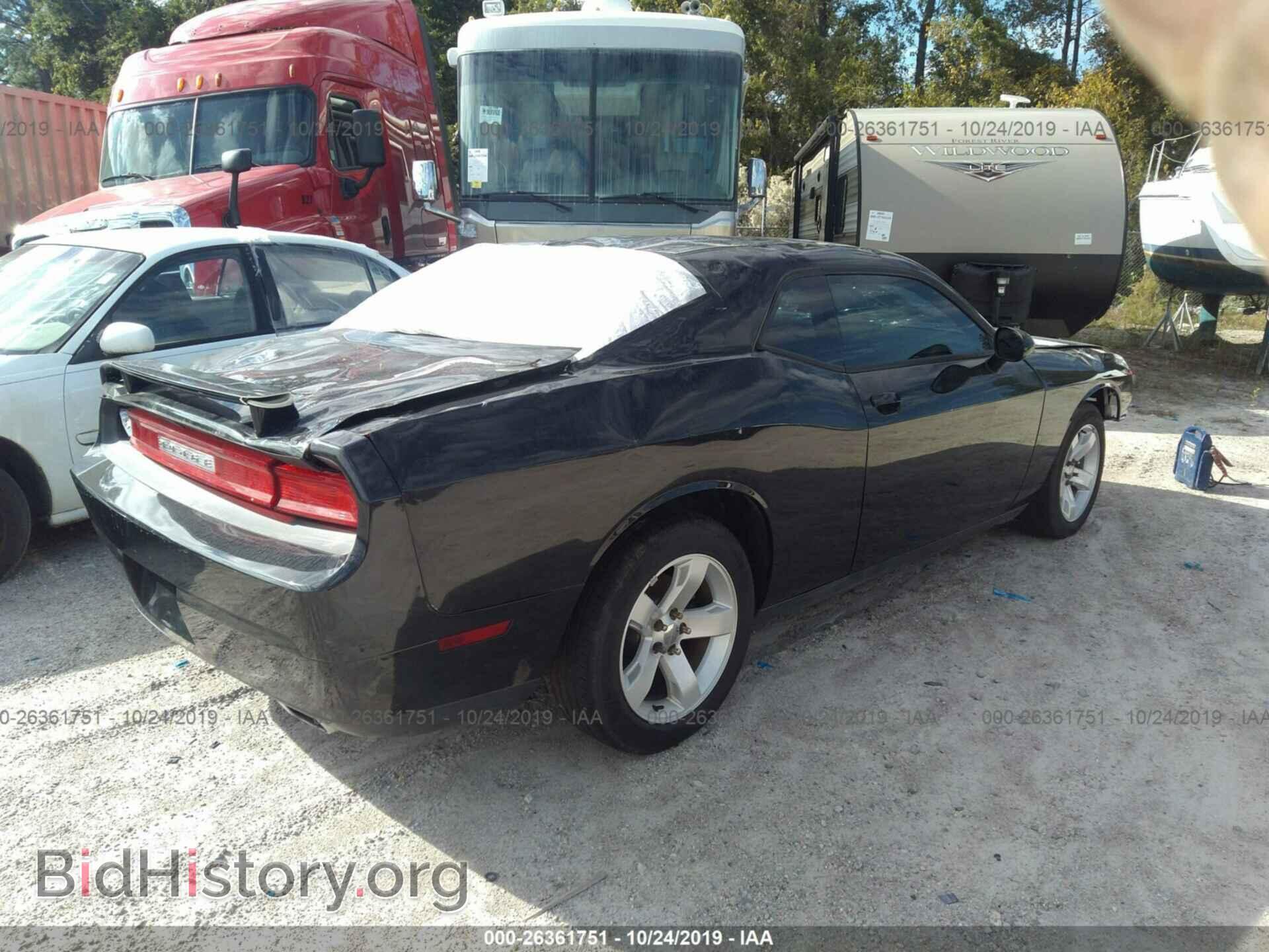 2011 DODGE CHALLENGER - VIN: 2B3CJ4DG6BH531955 - Photo 4