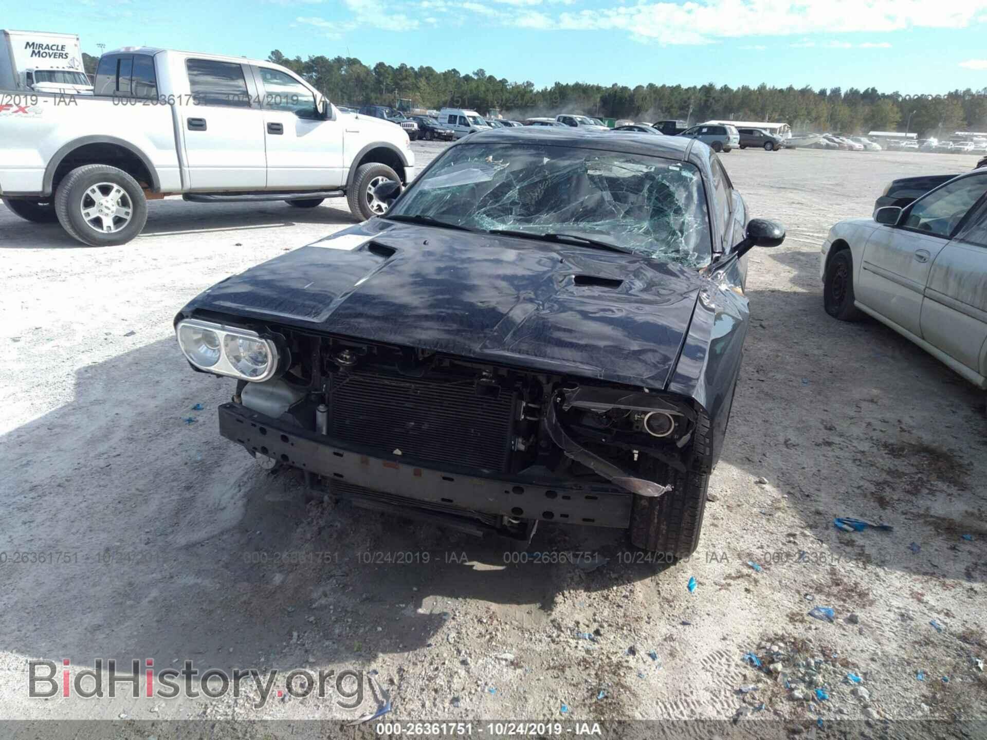 2011 DODGE CHALLENGER - VIN: 2B3CJ4DG6BH531955 - Photo 6