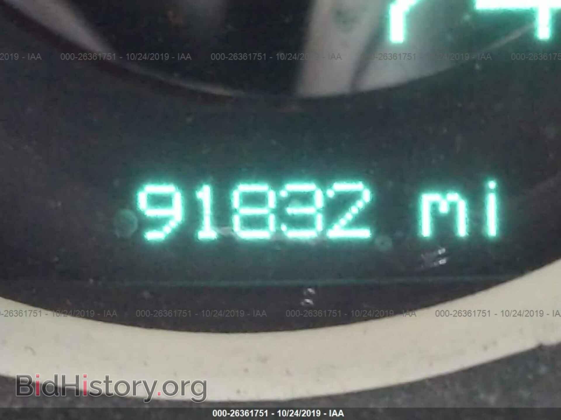 2011 DODGE CHALLENGER - VIN: 2B3CJ4DG6BH531955 - Photo 7