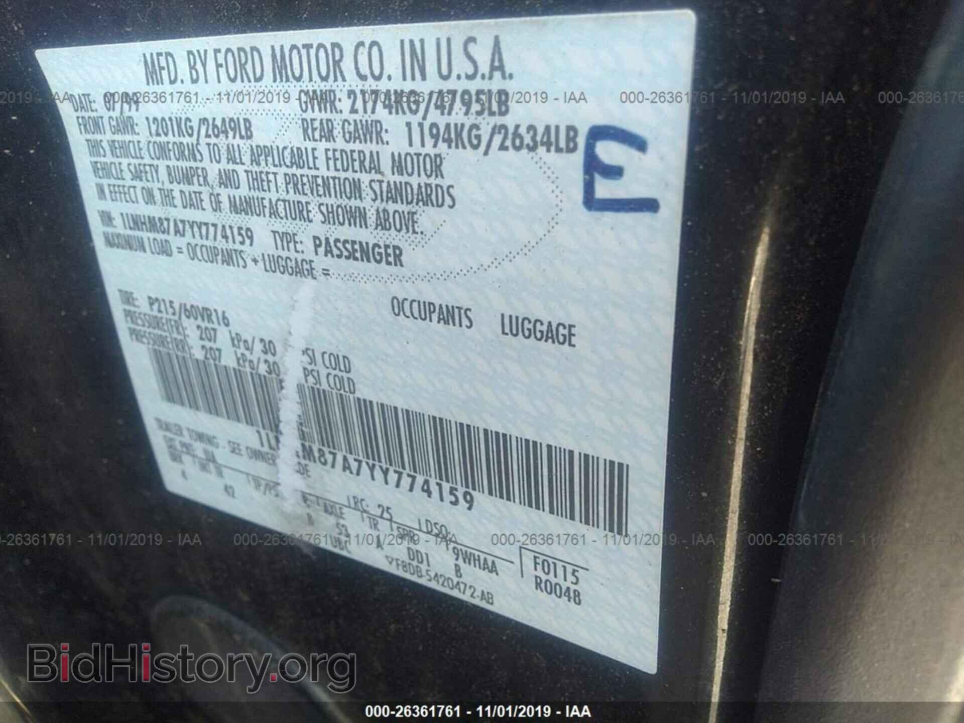 2000 LINCOLN LS - VIN: 1LNHM87A7YY774159 - Photo 9