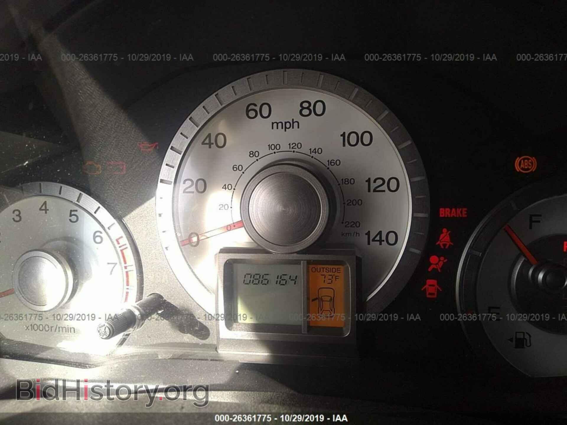 2010 HONDA PILOT - VIN: 5FNYF3H51AB020053 - Фото 7