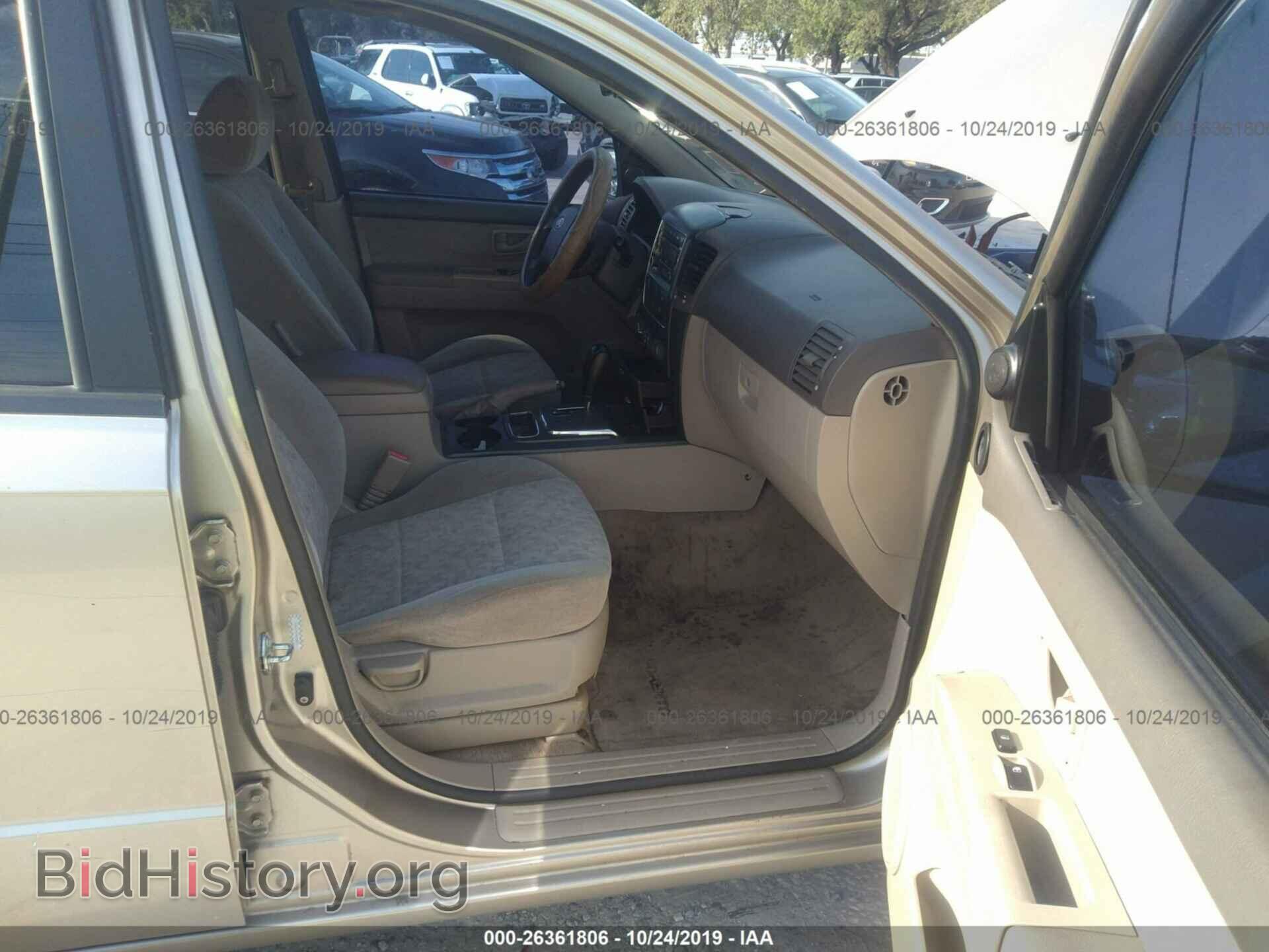 2008 KIA SORENTO - VIN: KNDJD735285768604 - Фото 5