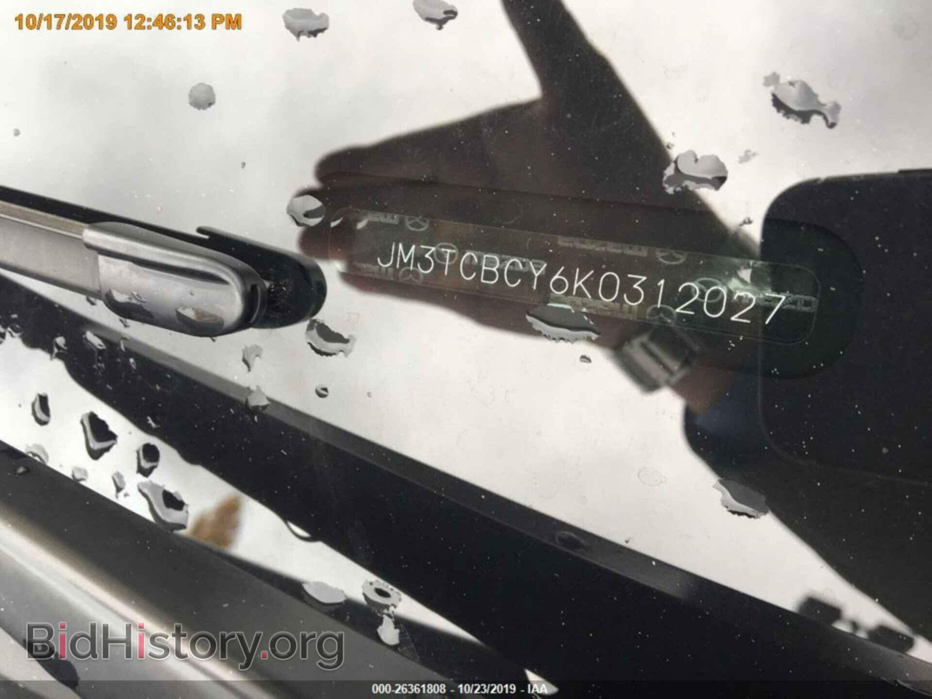 2019 MAZDA CX-9 - VIN: JM3TCBCY6K0312027 - Фото 13