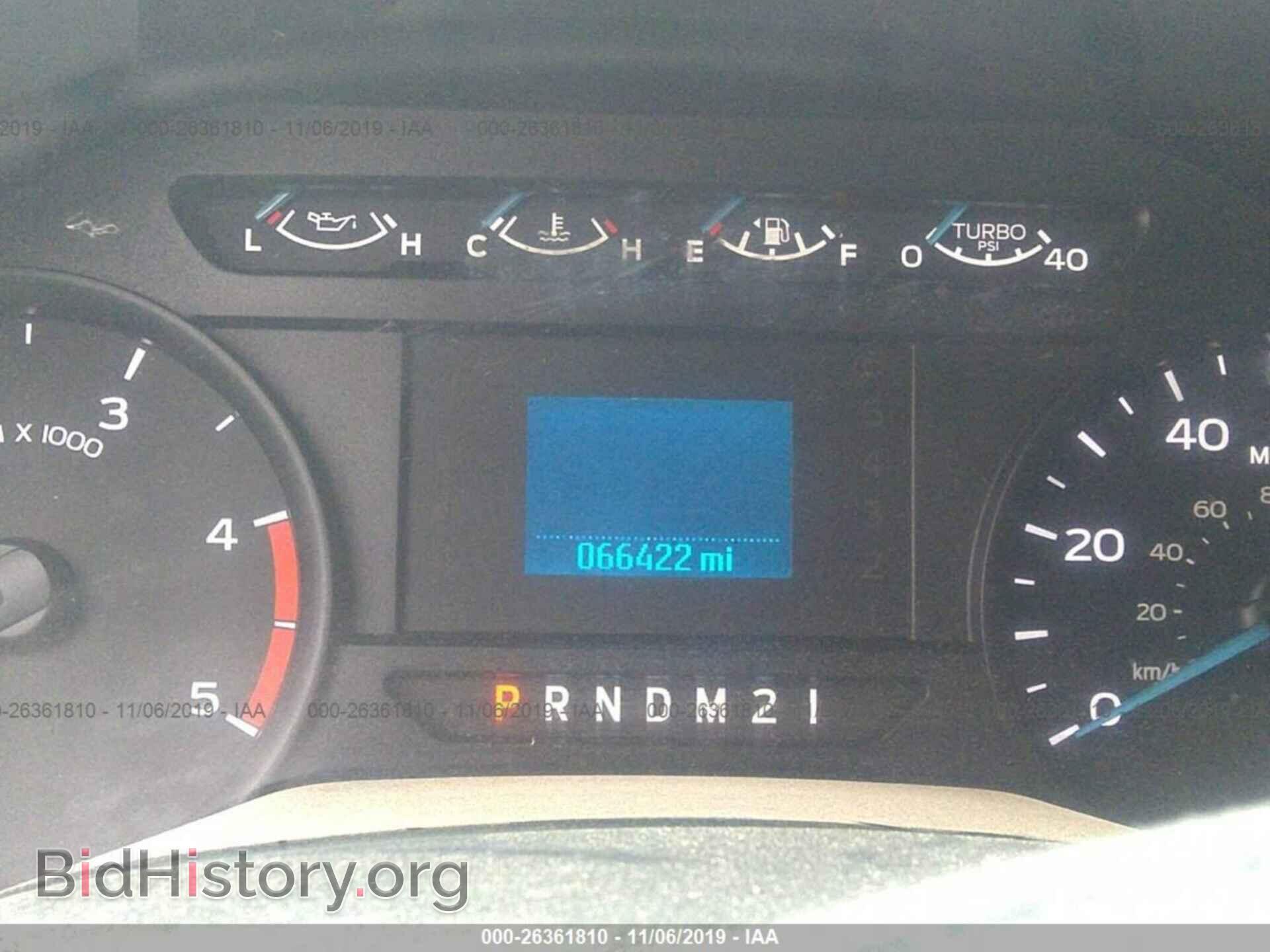2017 FORD F250 - VIN: 1FT7W2BT2HED92249 - Фото 7